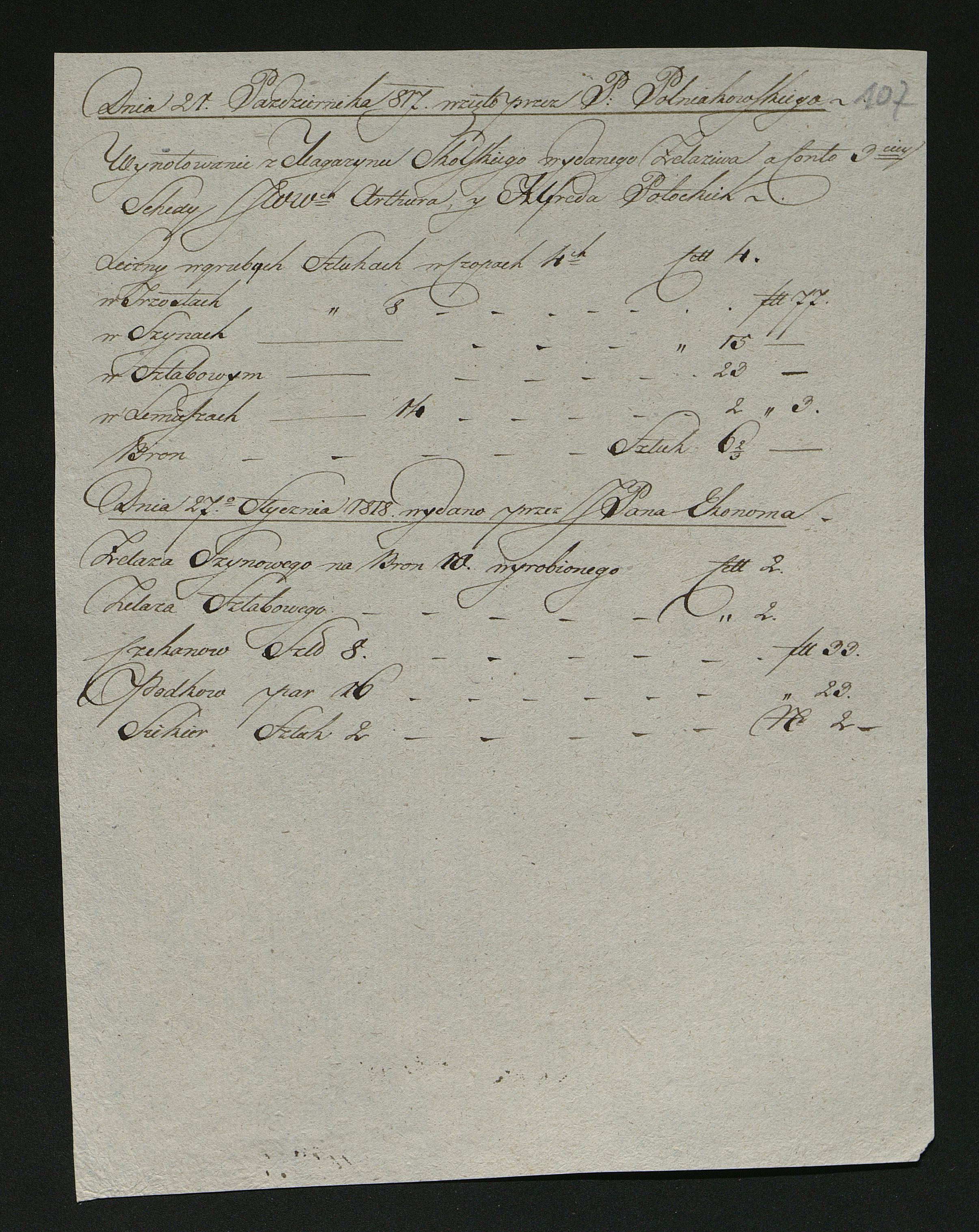 1_350_0_0_137-2_0102