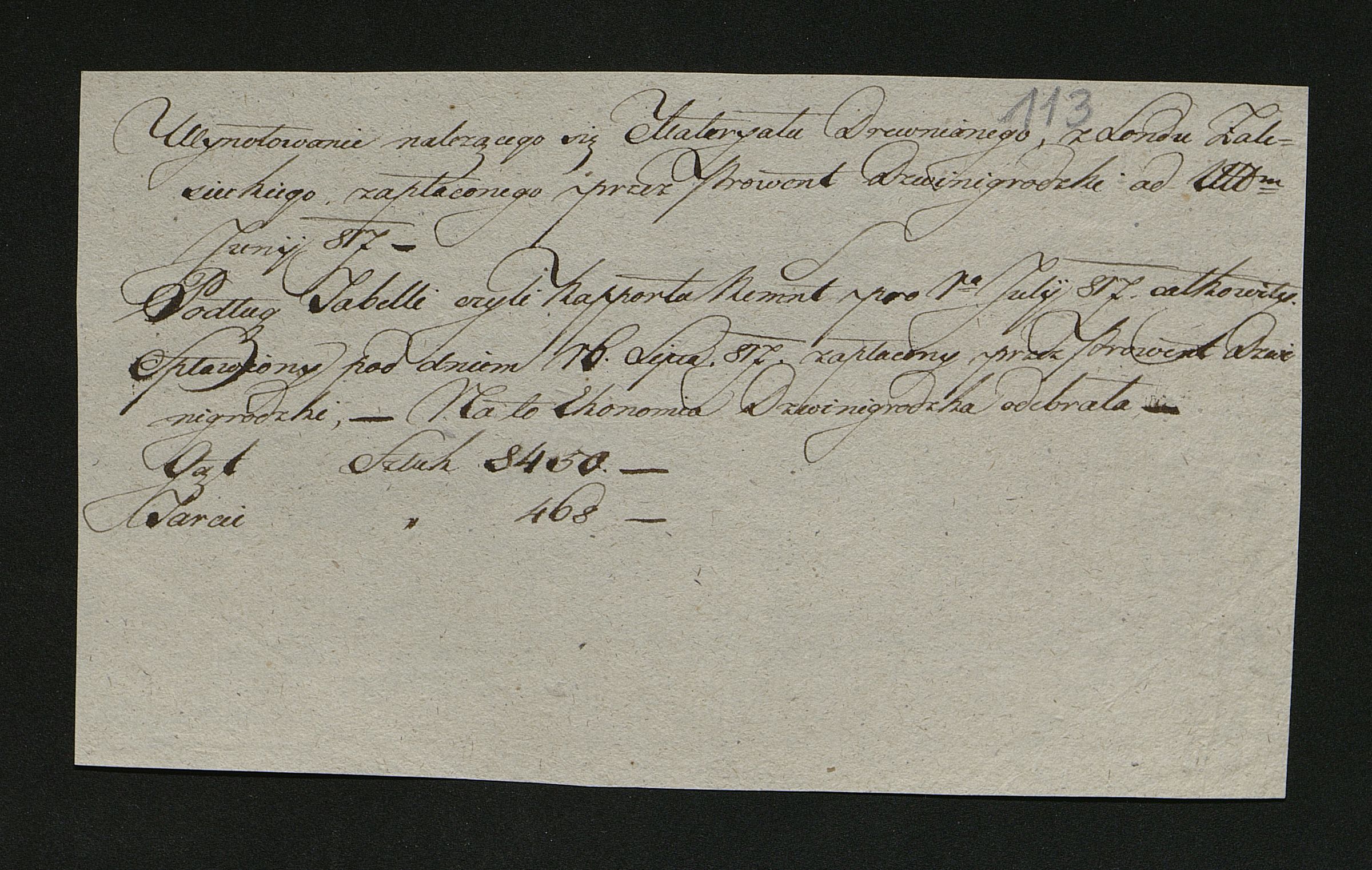 1_350_0_0_137-2_0108