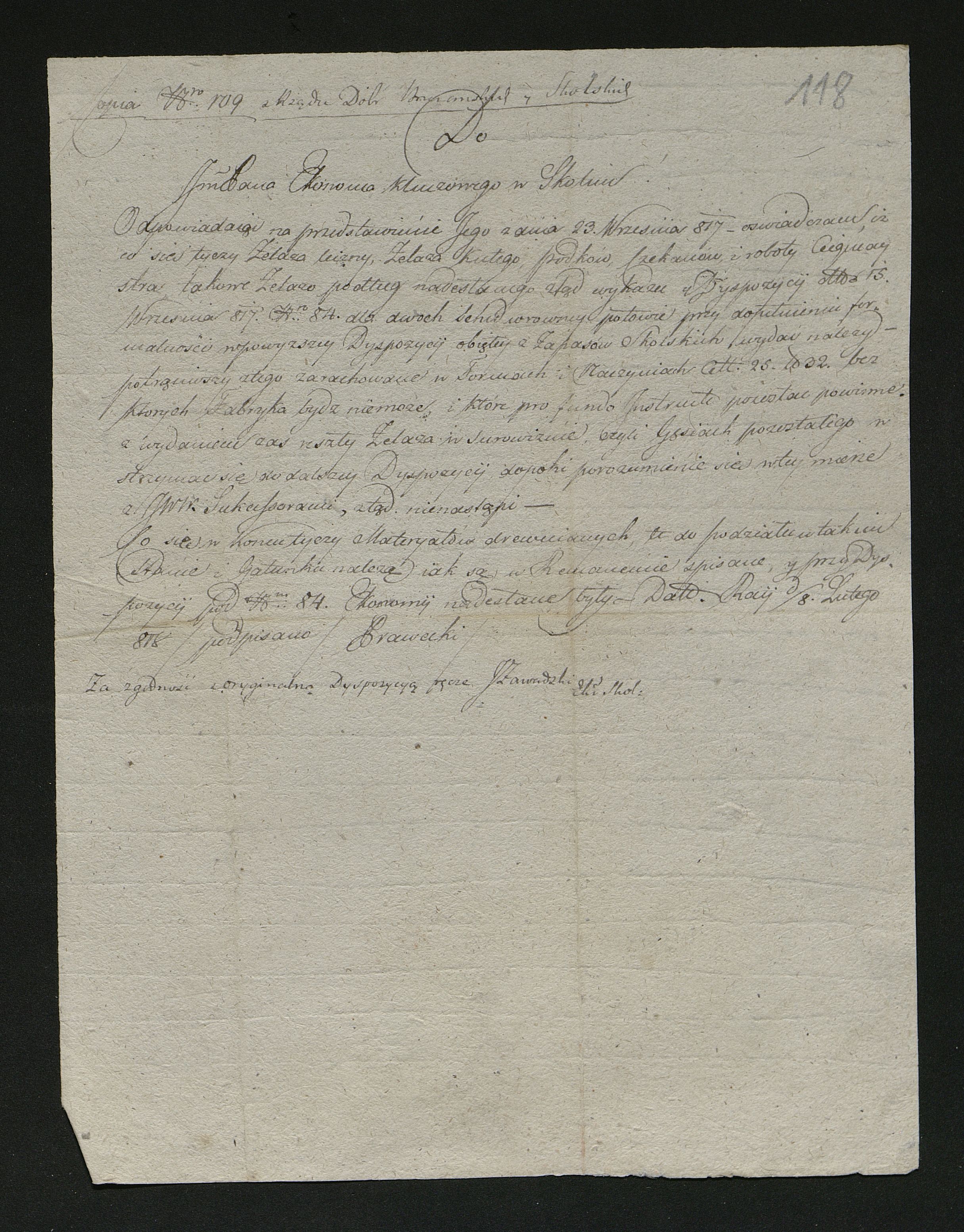 1_350_0_0_137-2_0113