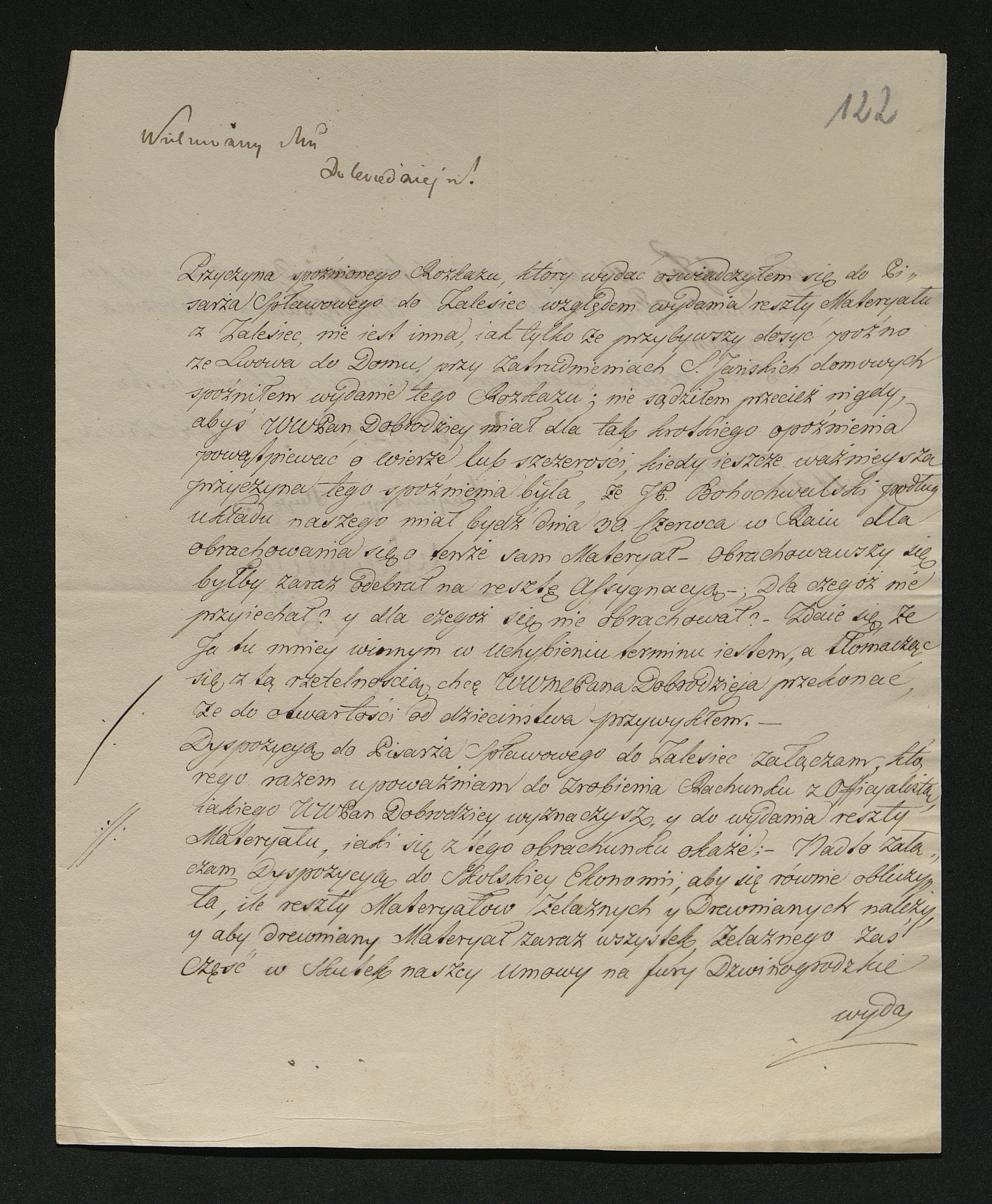 1_350_0_0_137-2_0117