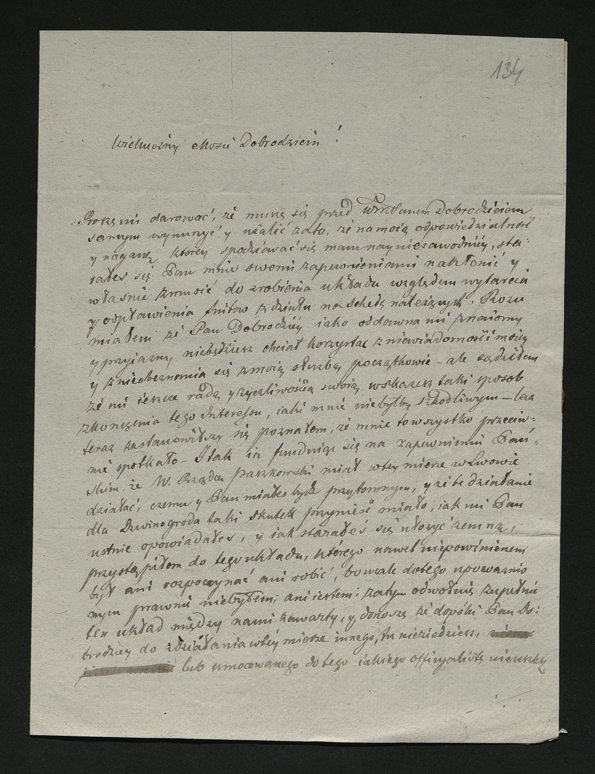 1_350_0_0_137-2_0128