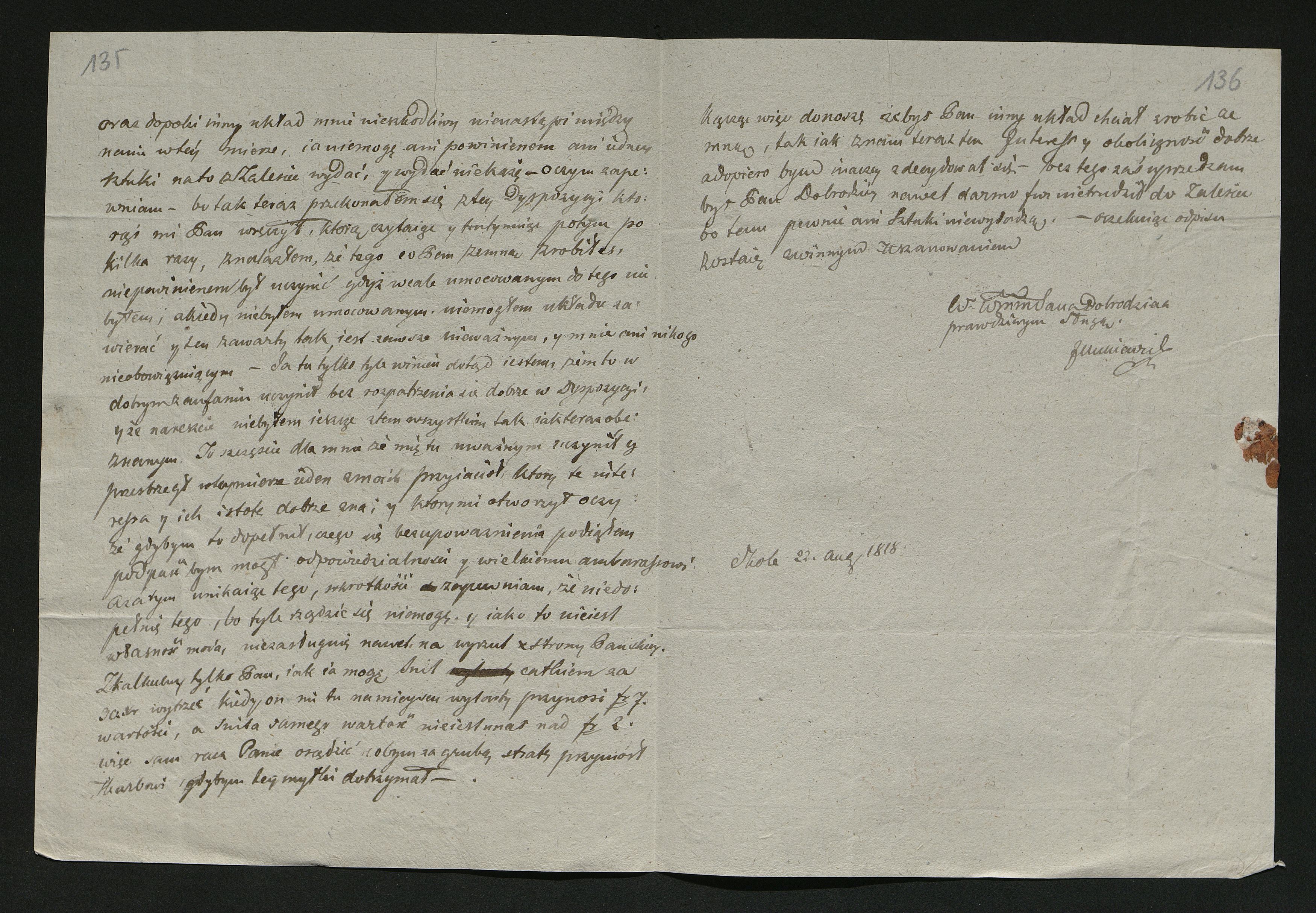 1_350_0_0_137-2_0129