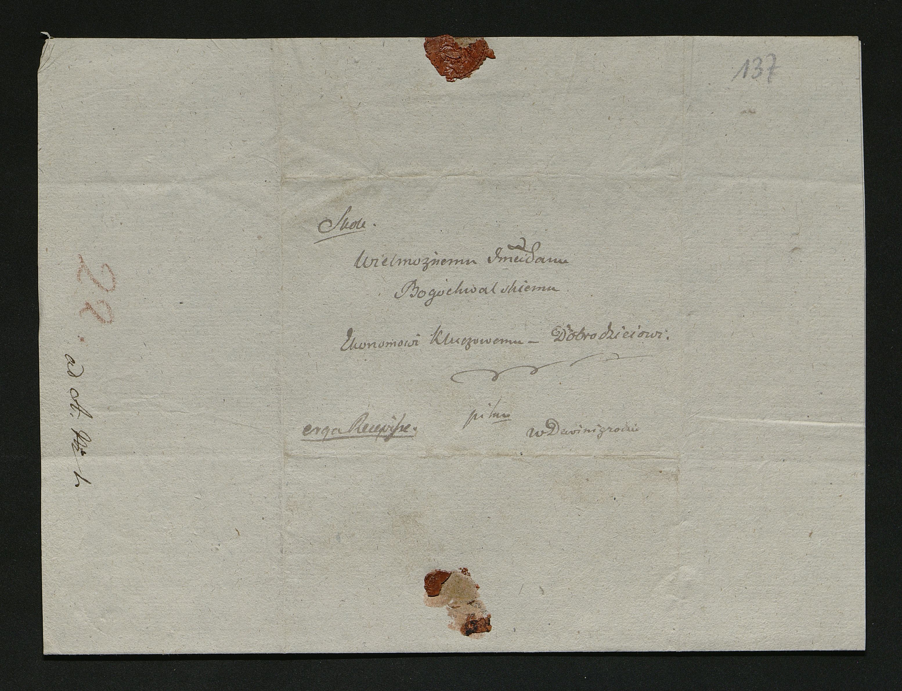 1_350_0_0_137-2_0130