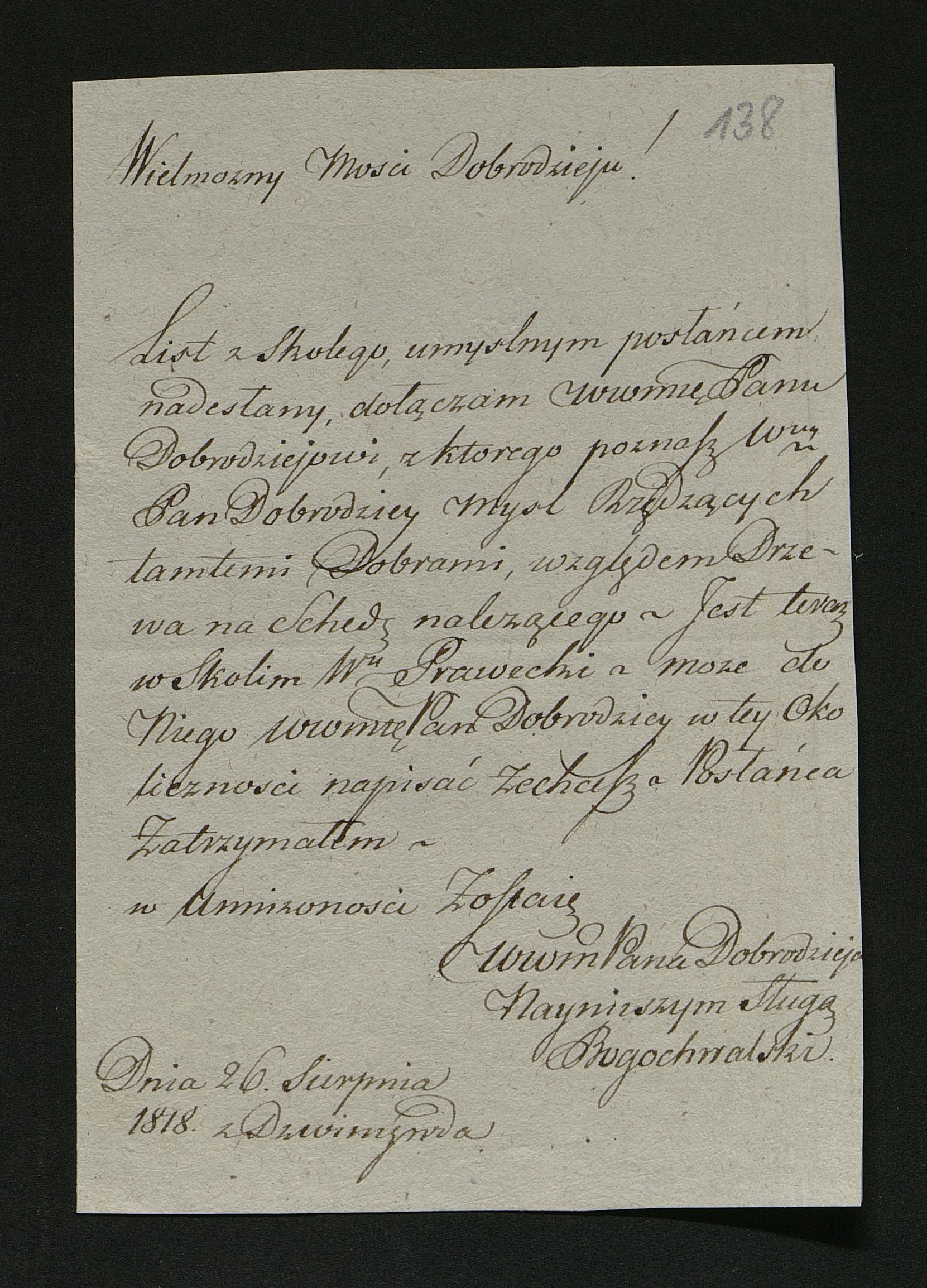 1_350_0_0_137-2_0131