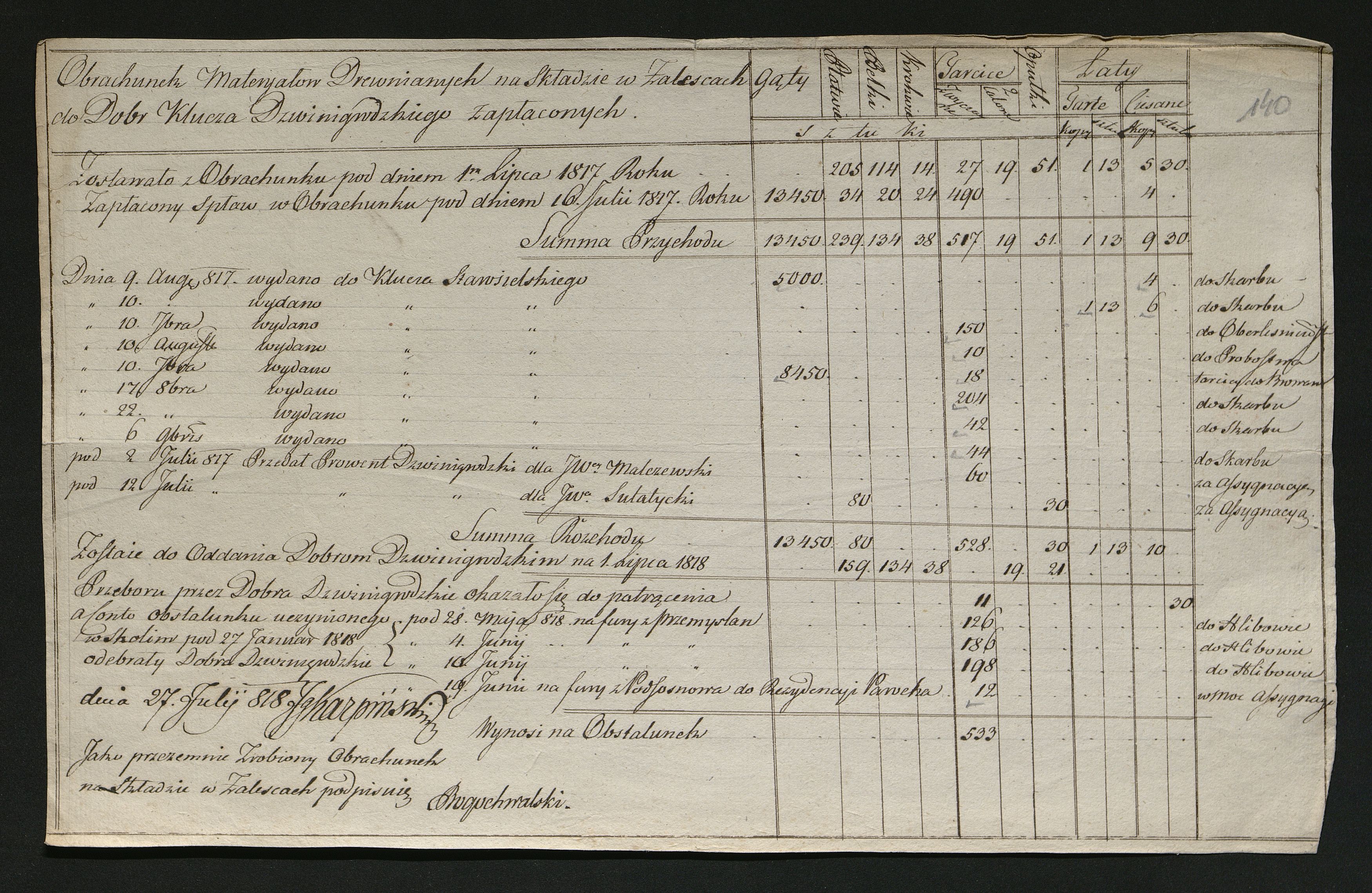 1_350_0_0_137-2_0133