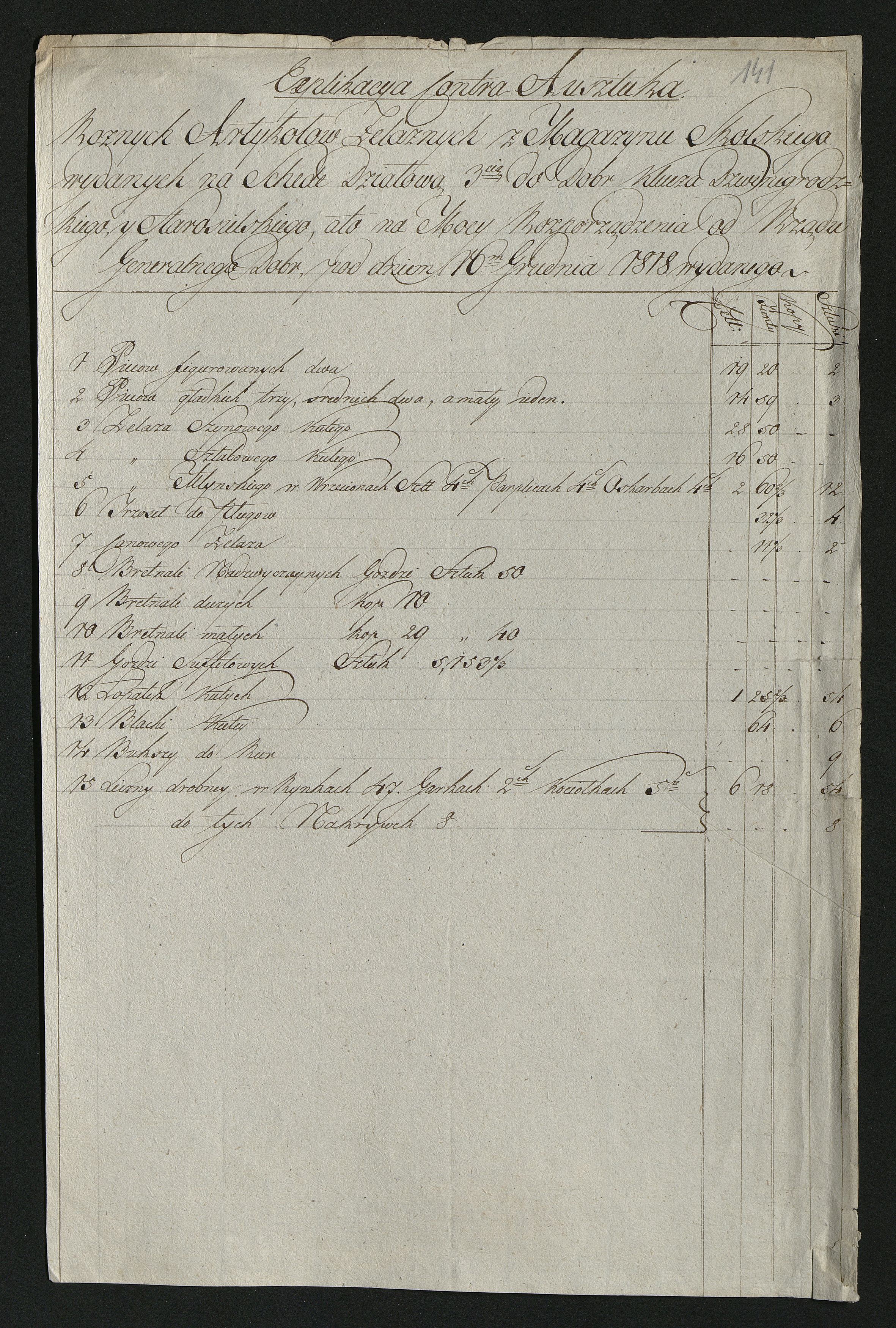 1_350_0_0_137-2_0134