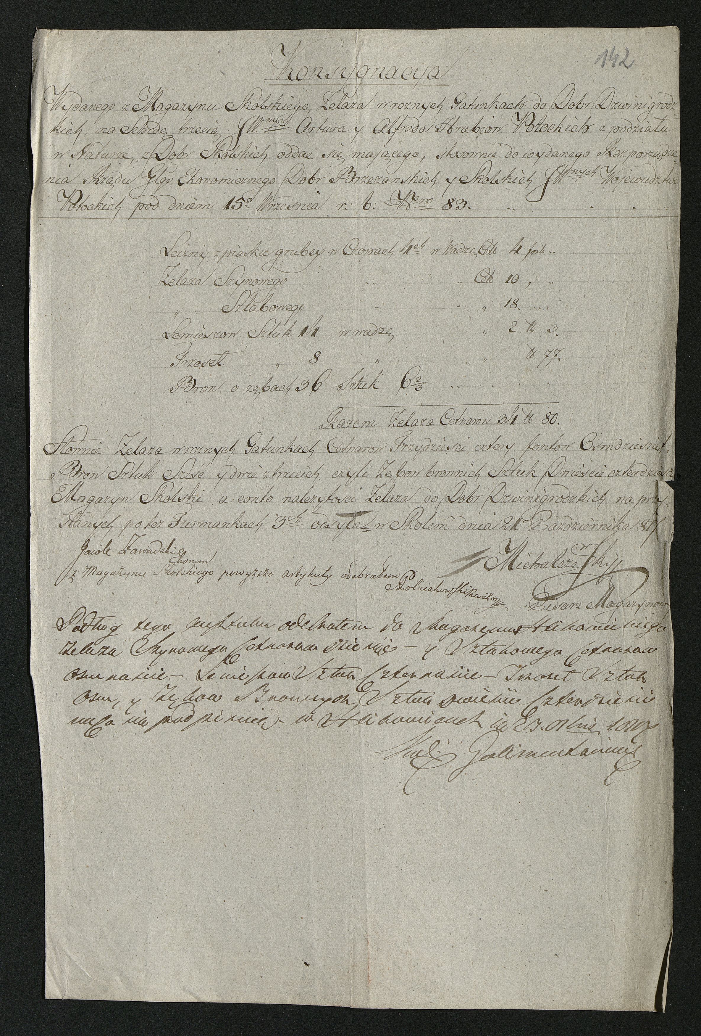 1_350_0_0_137-2_0135