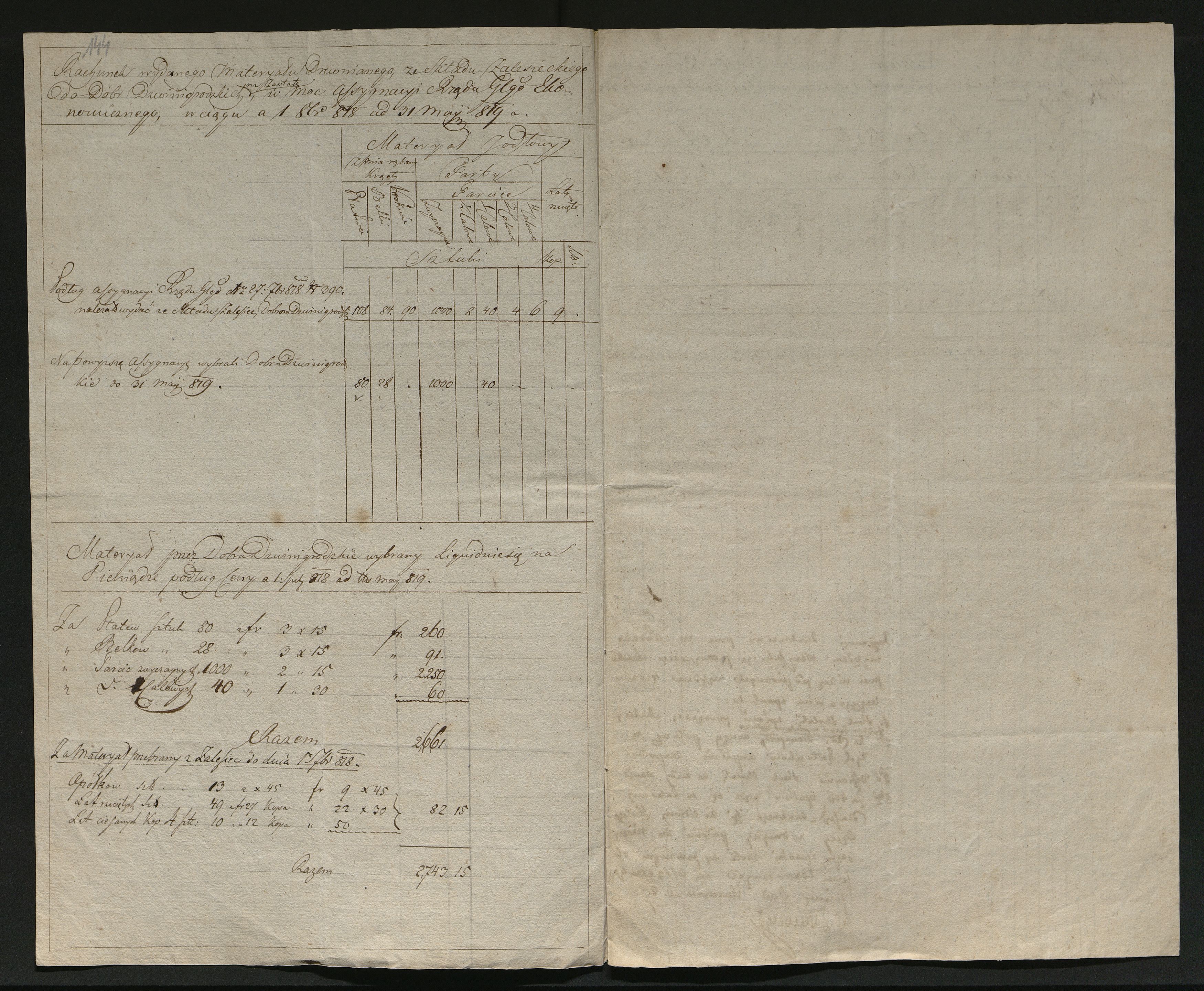 1_350_0_0_137-2_0137