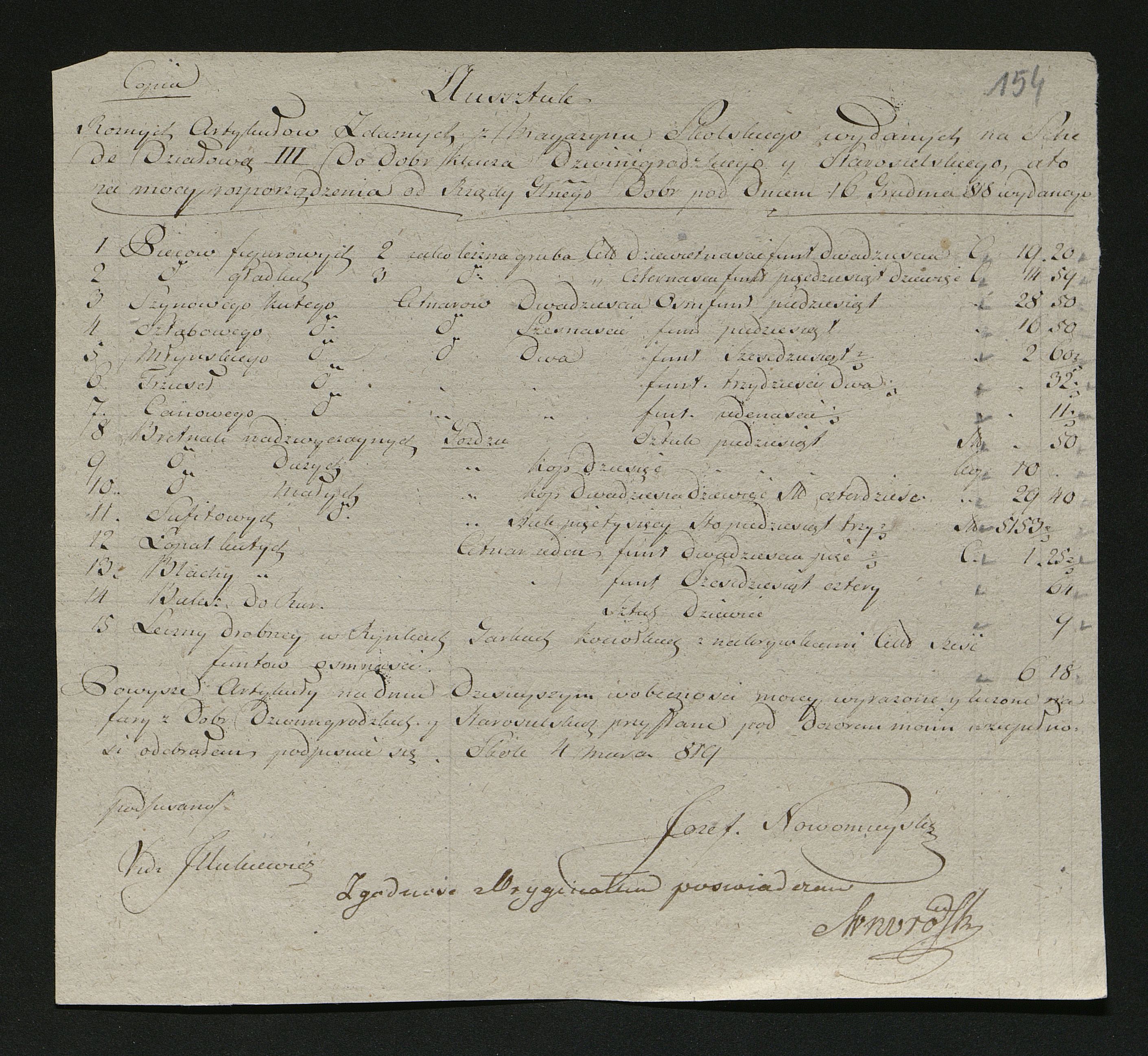 1_350_0_0_137-2_0146