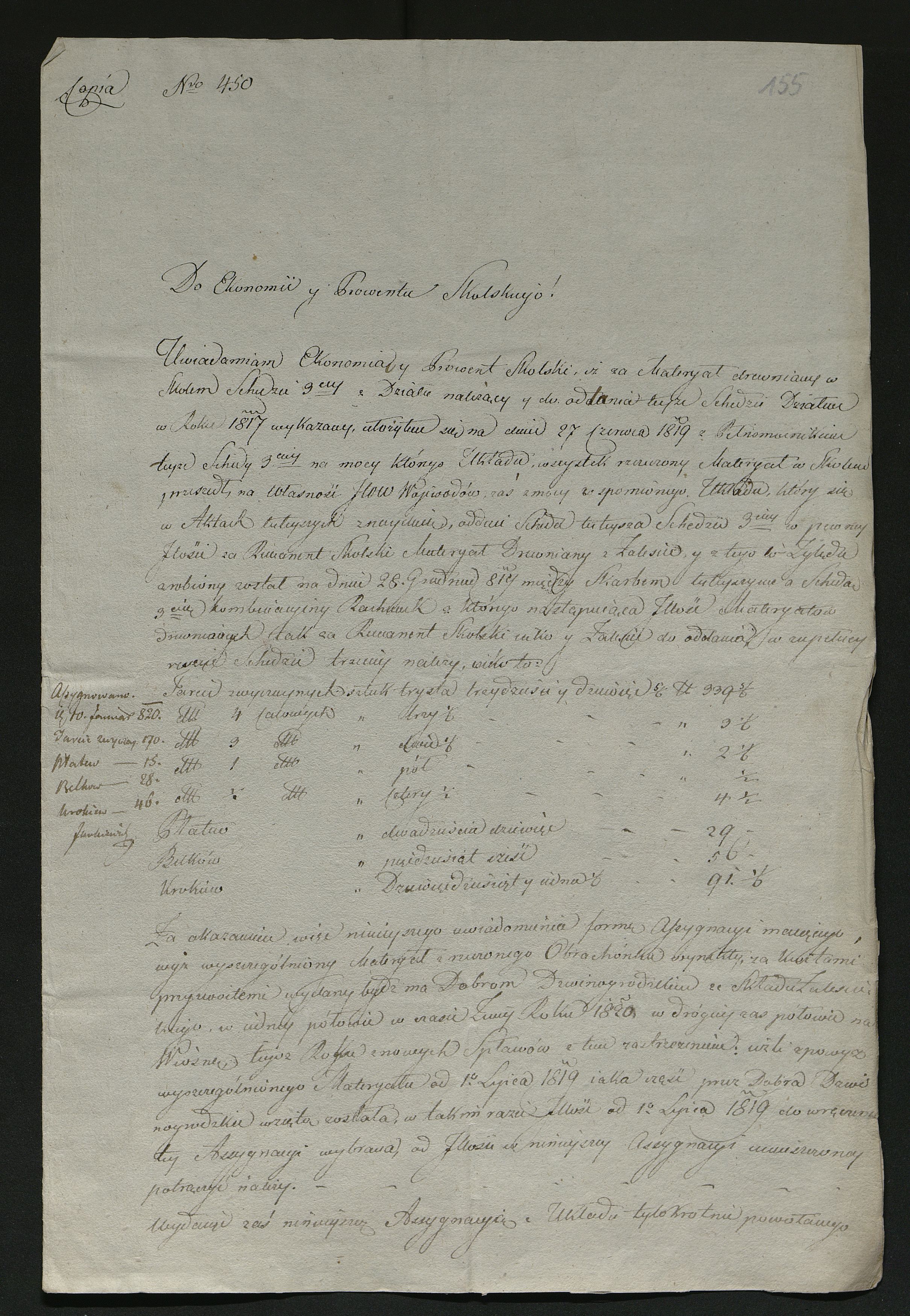 1_350_0_0_137-2_0147