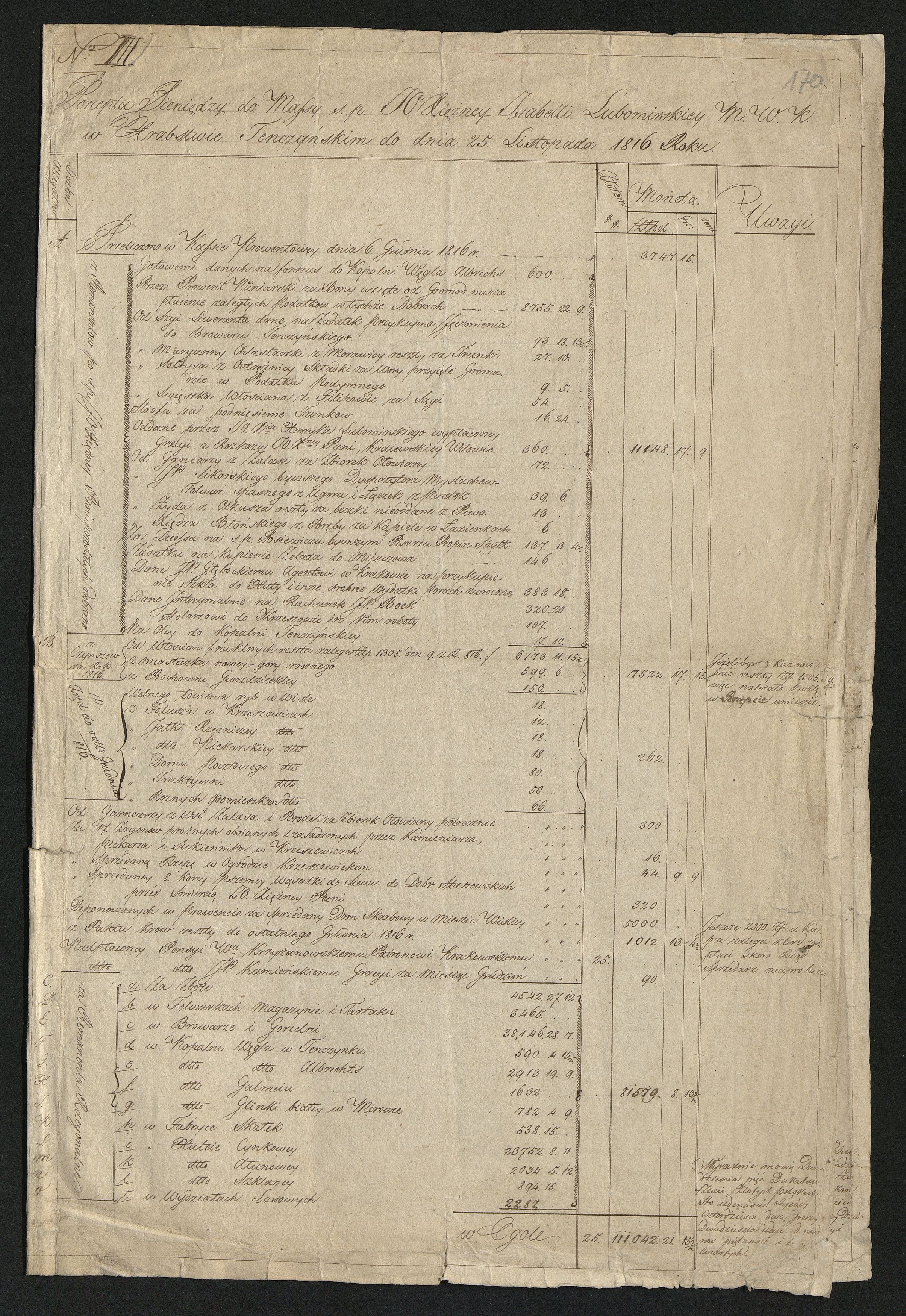 1_350_0_0_137-2_0160