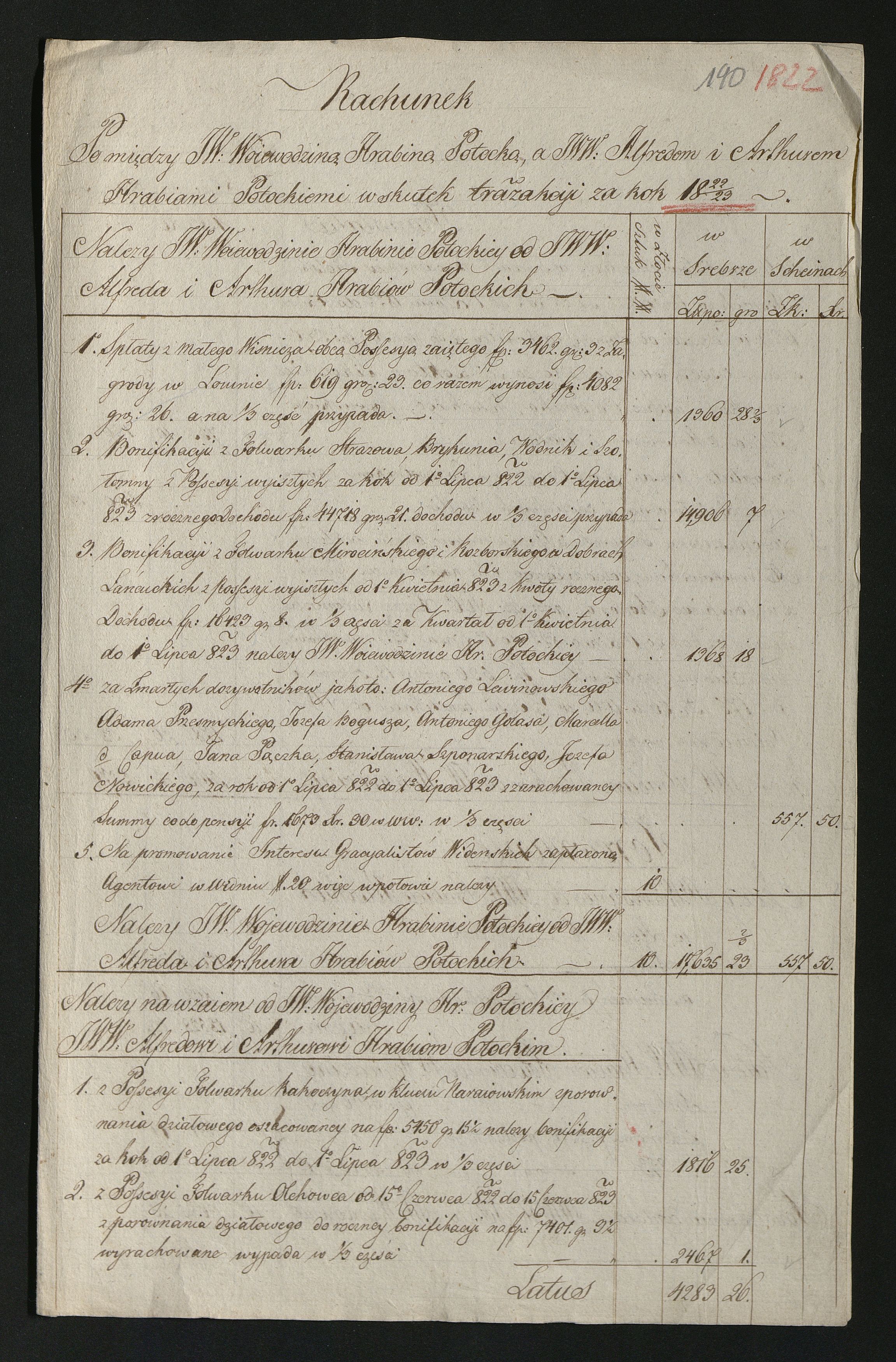 1_350_0_0_137-2_0181