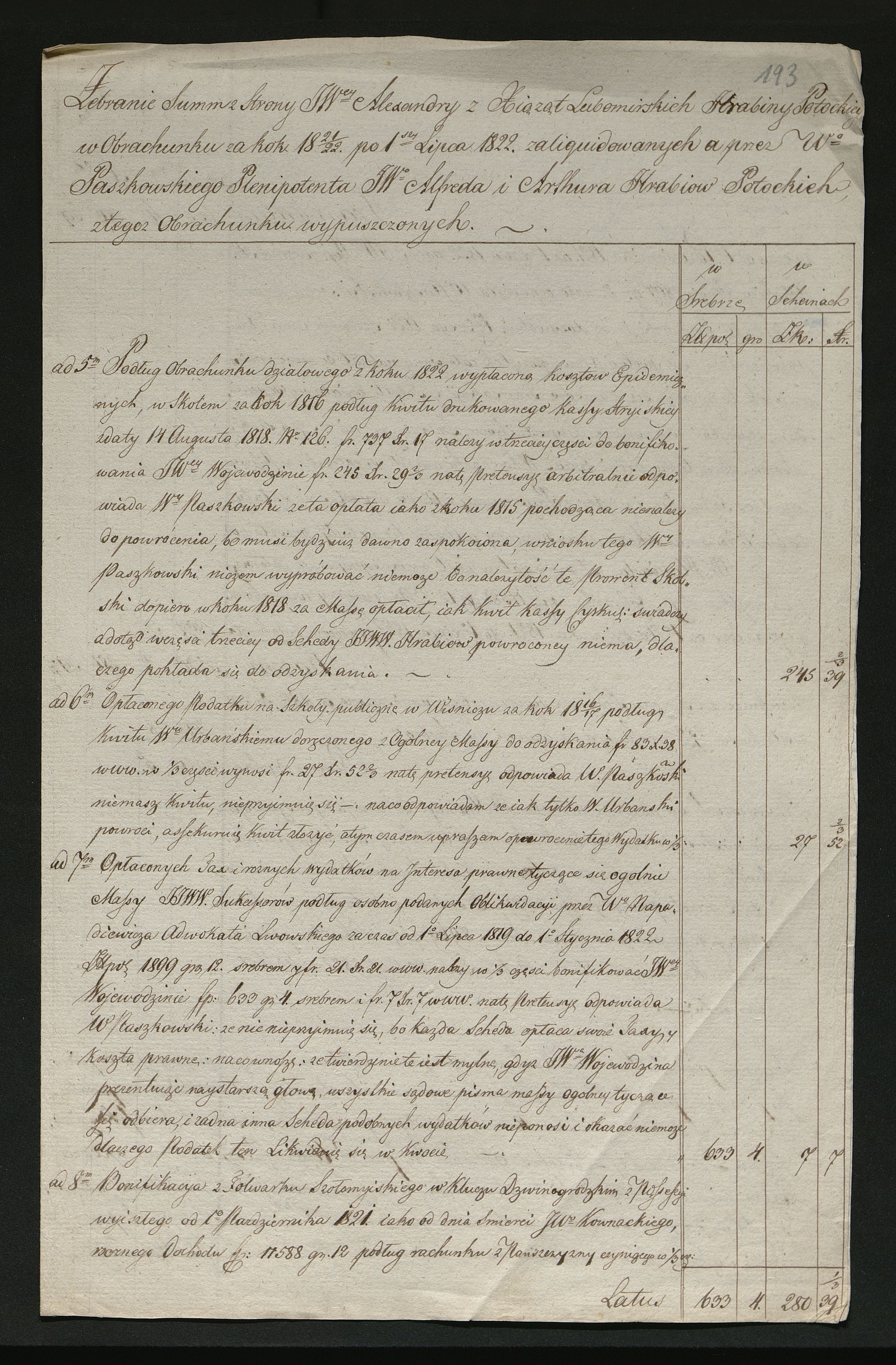 1_350_0_0_137-2_0183