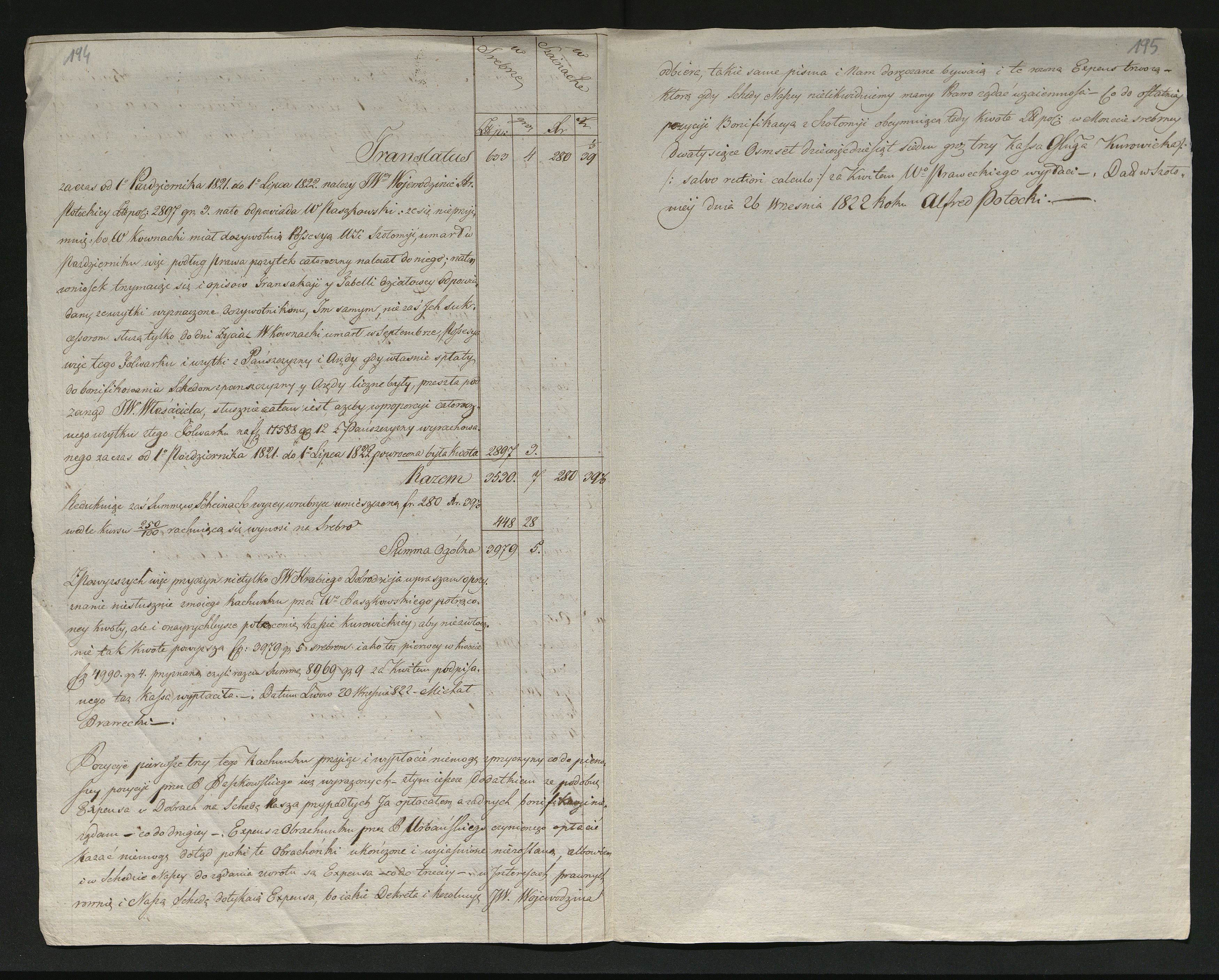 1_350_0_0_137-2_0184