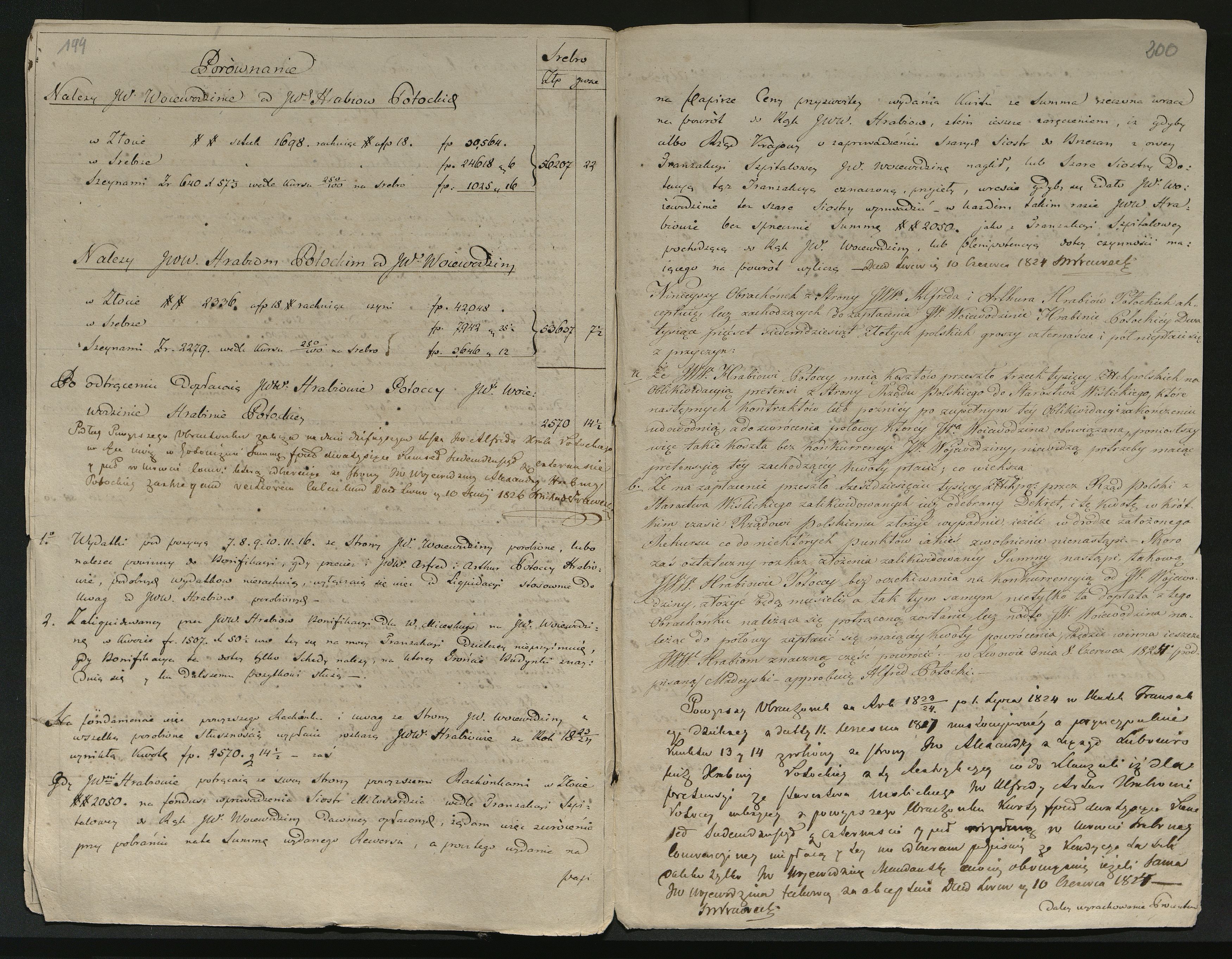 1_350_0_0_137-2_0187