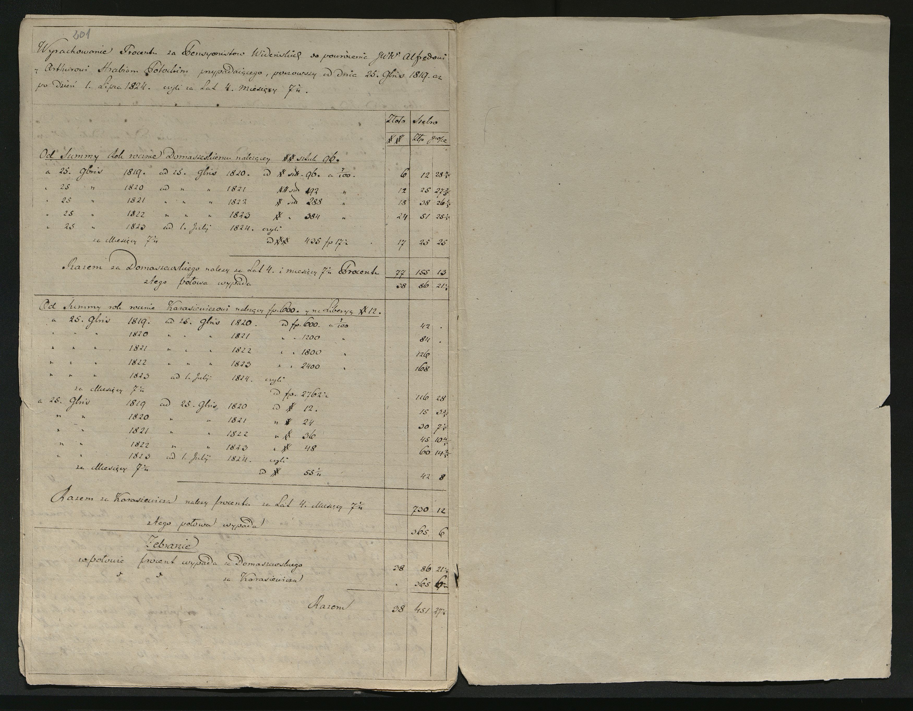 1_350_0_0_137-2_0188