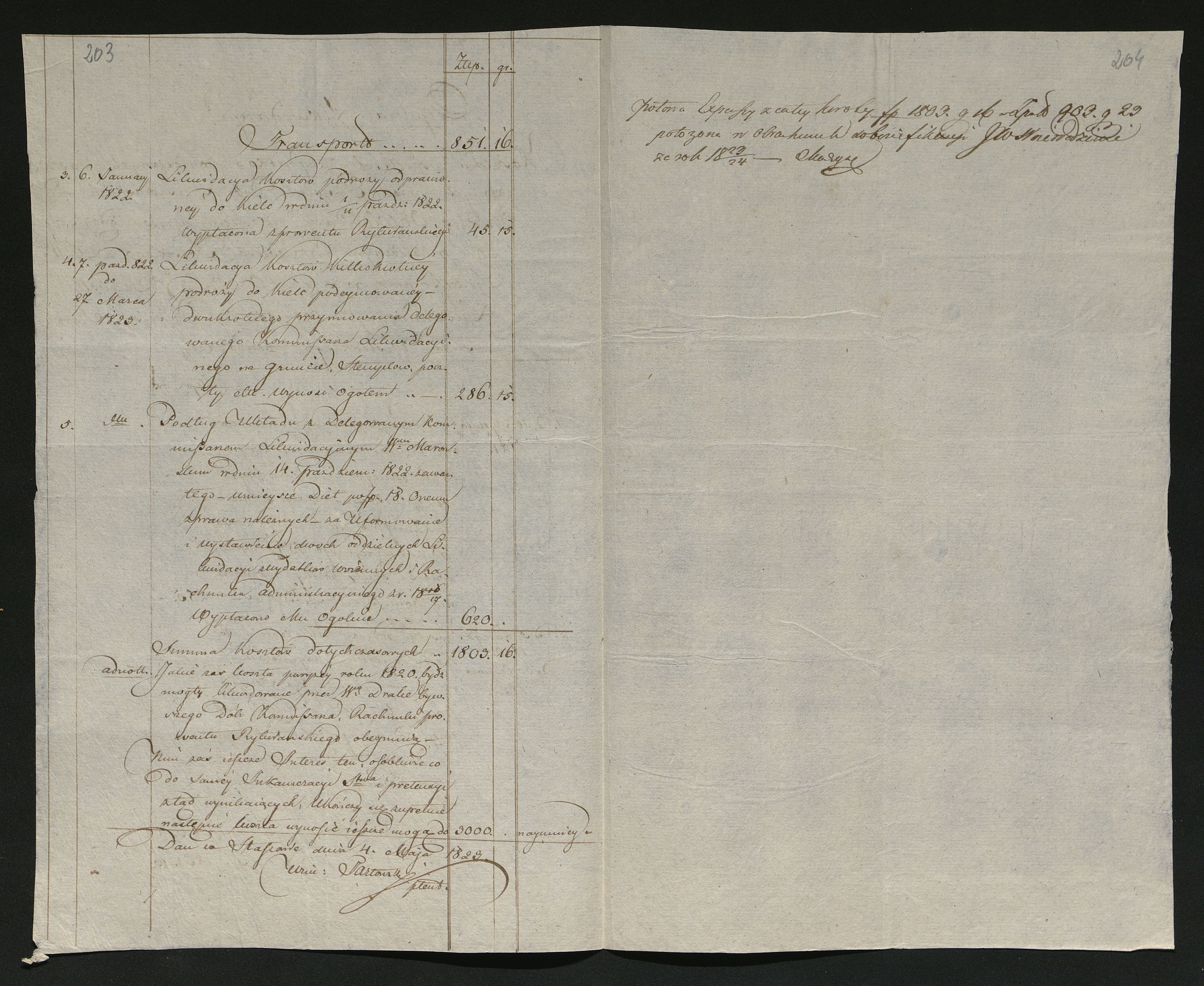 1_350_0_0_137-2_0190