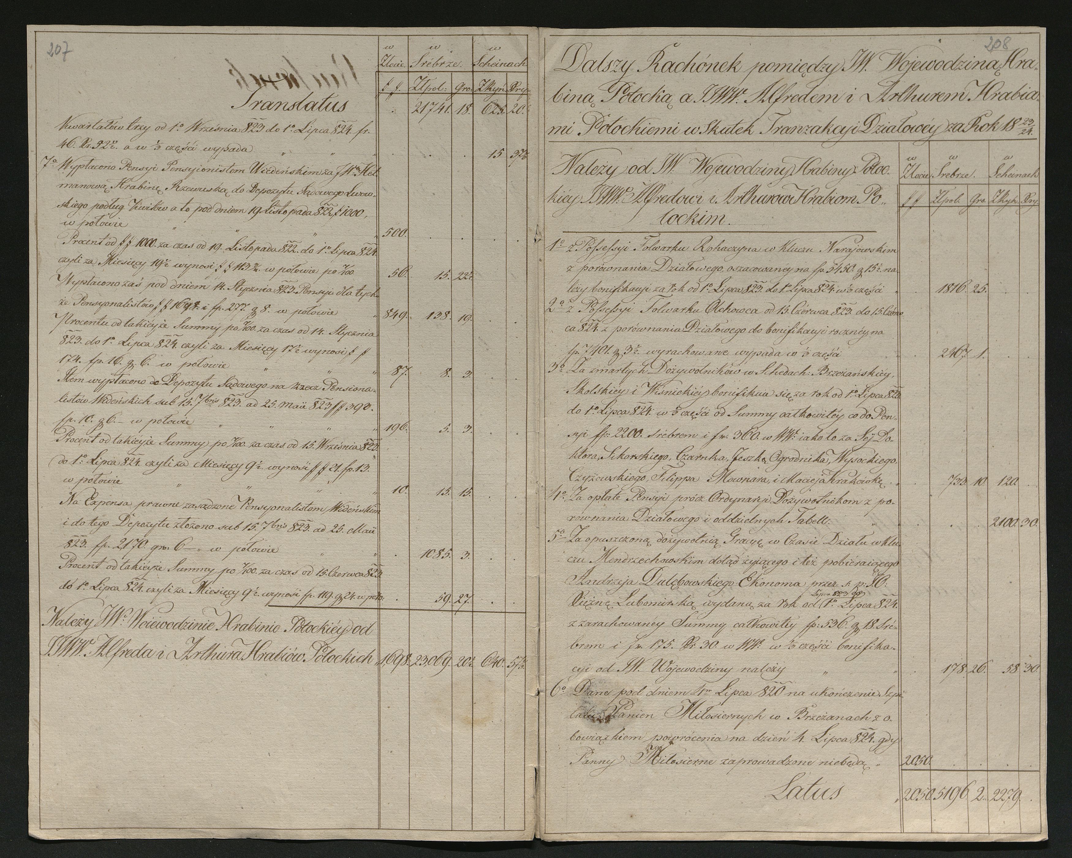 1_350_0_0_137-2_0193