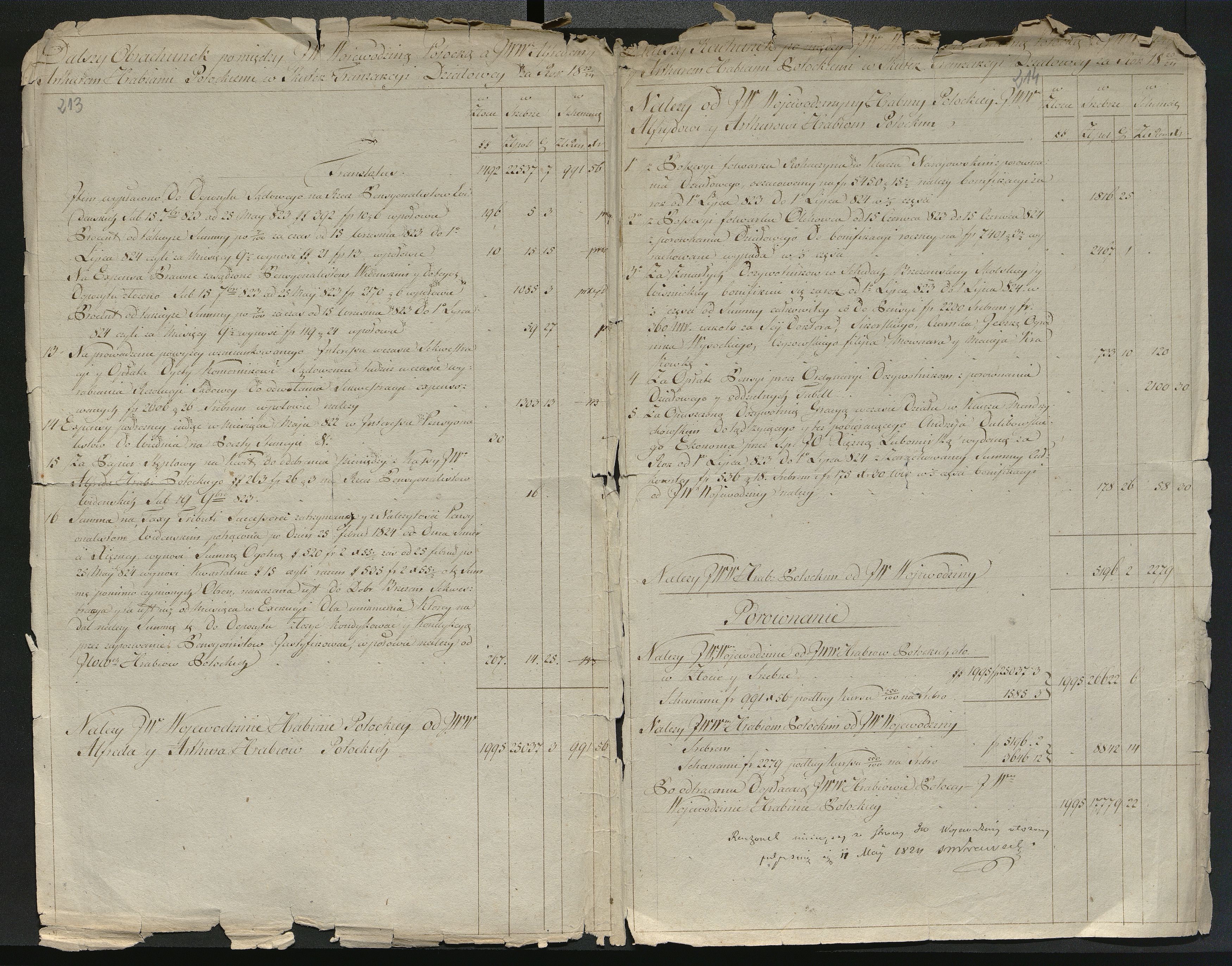 1_350_0_0_137-2_0197