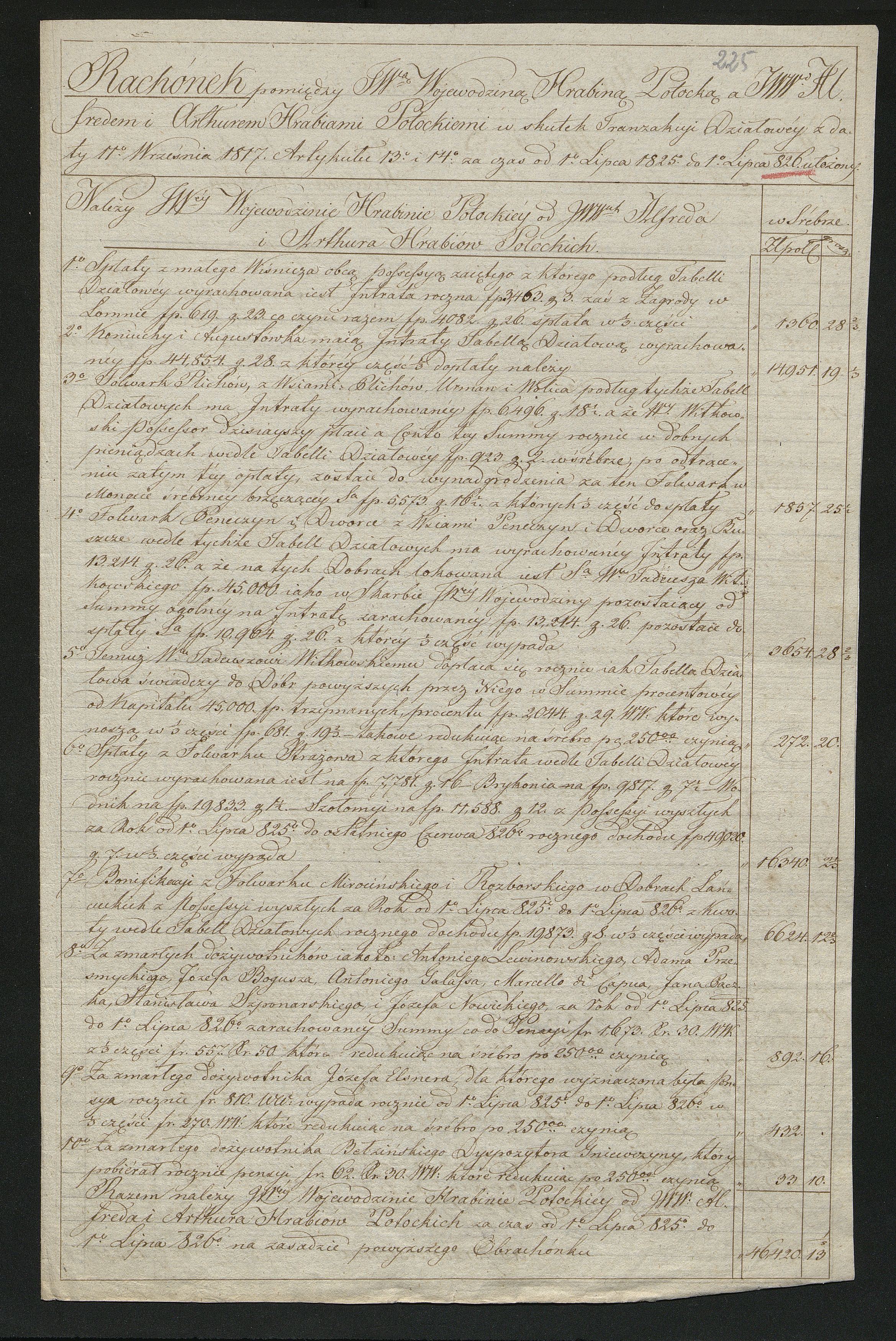 1_350_0_0_137-2_0204