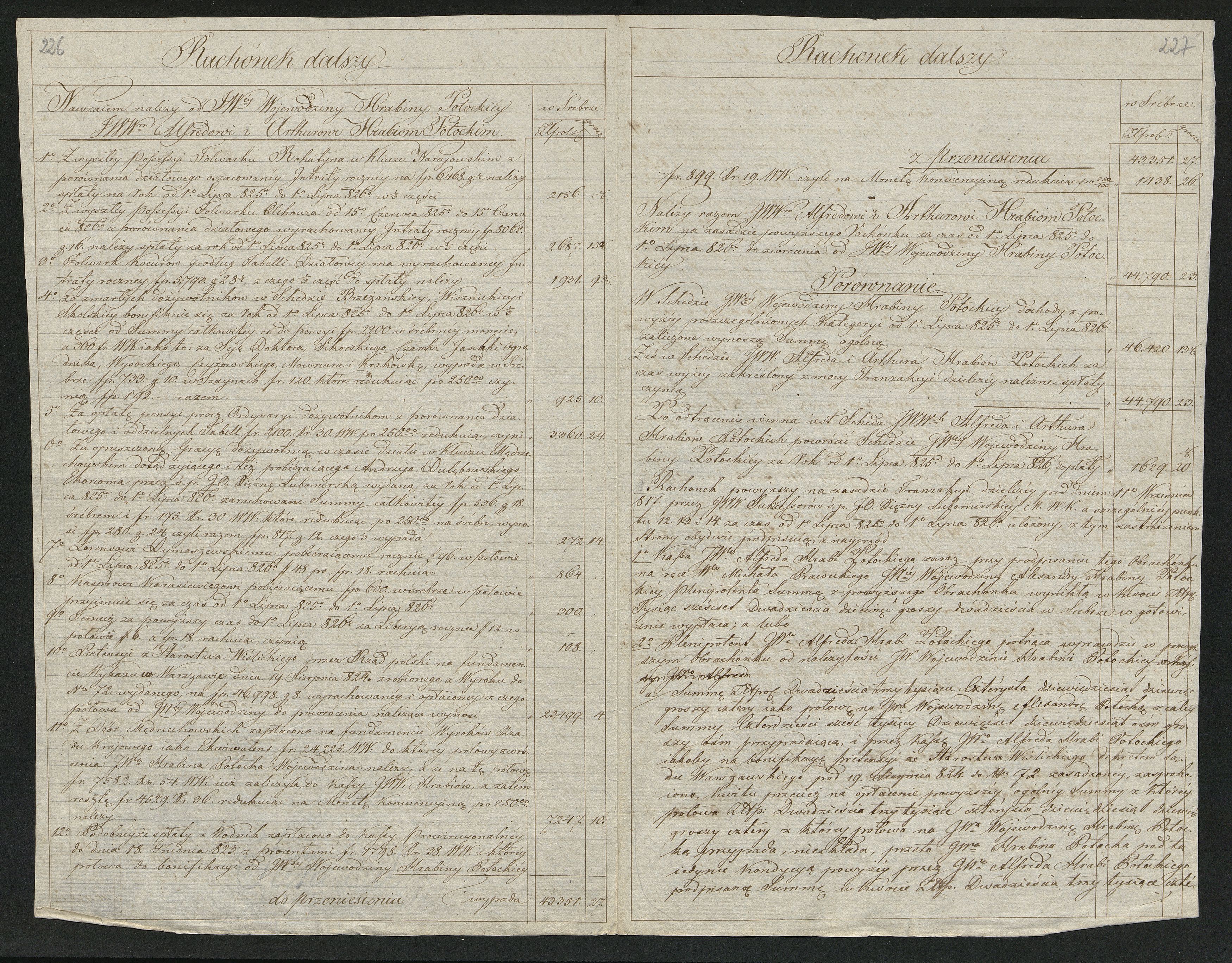 1_350_0_0_137-2_0205