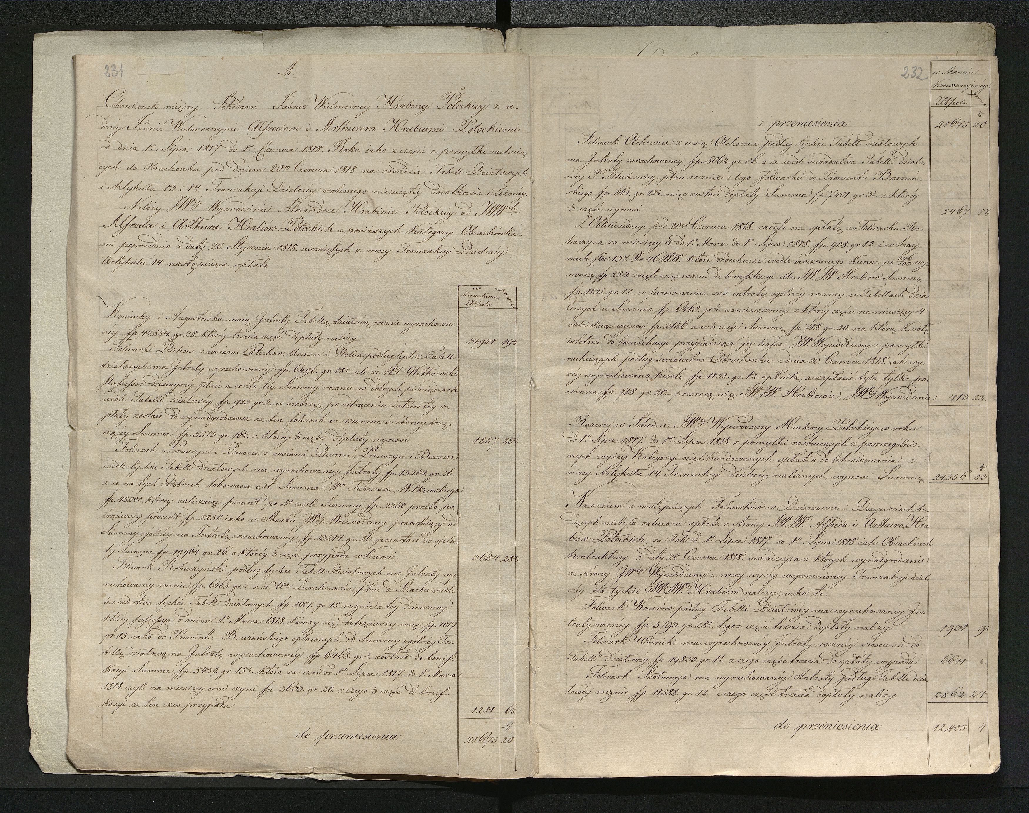 1_350_0_0_137-2_0209