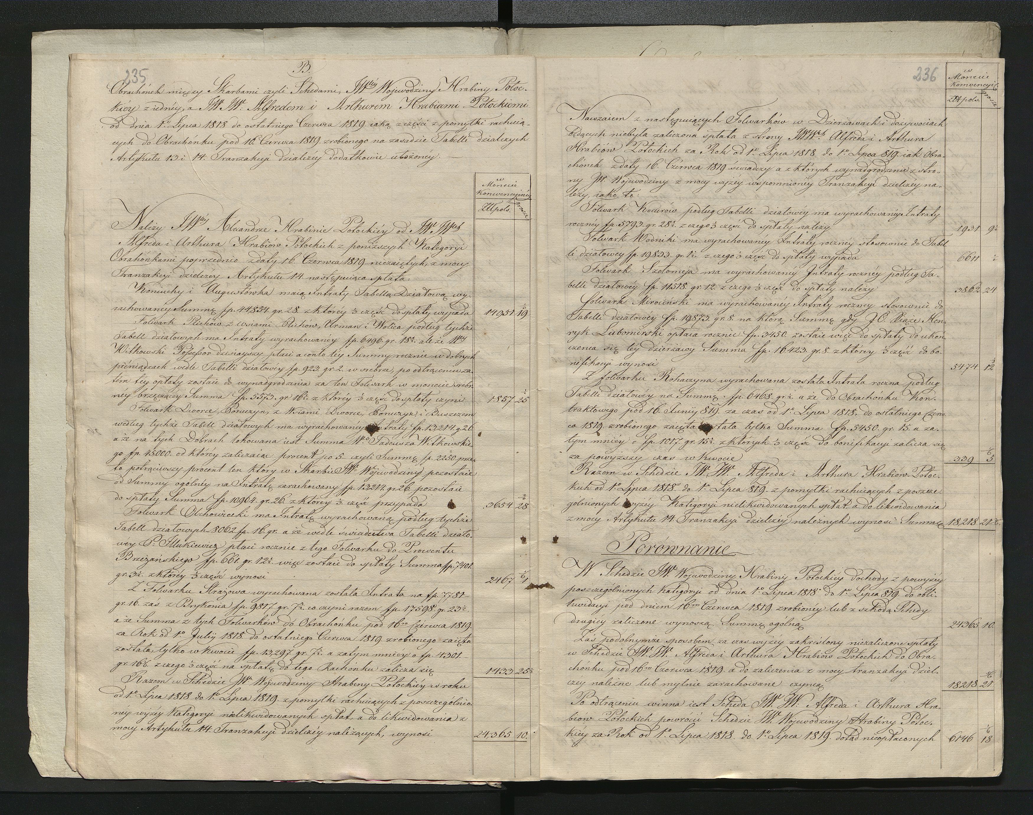 1_350_0_0_137-2_0211