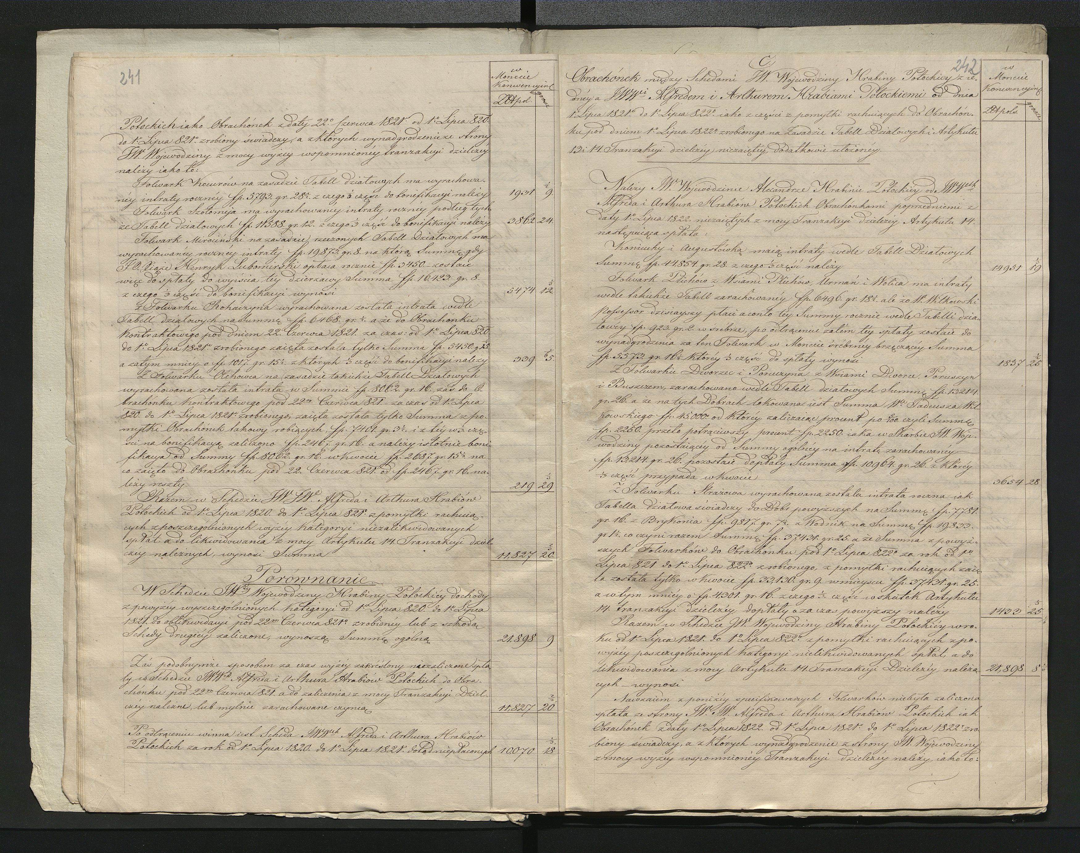 1_350_0_0_137-2_0214