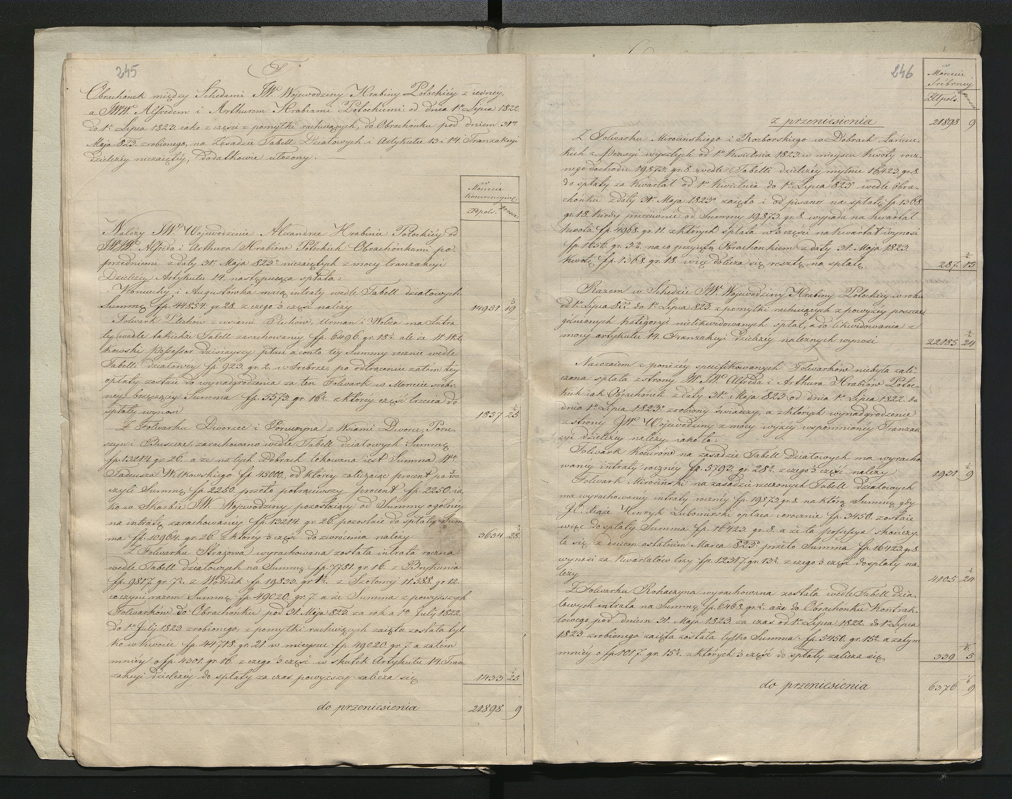 1_350_0_0_137-2_0216