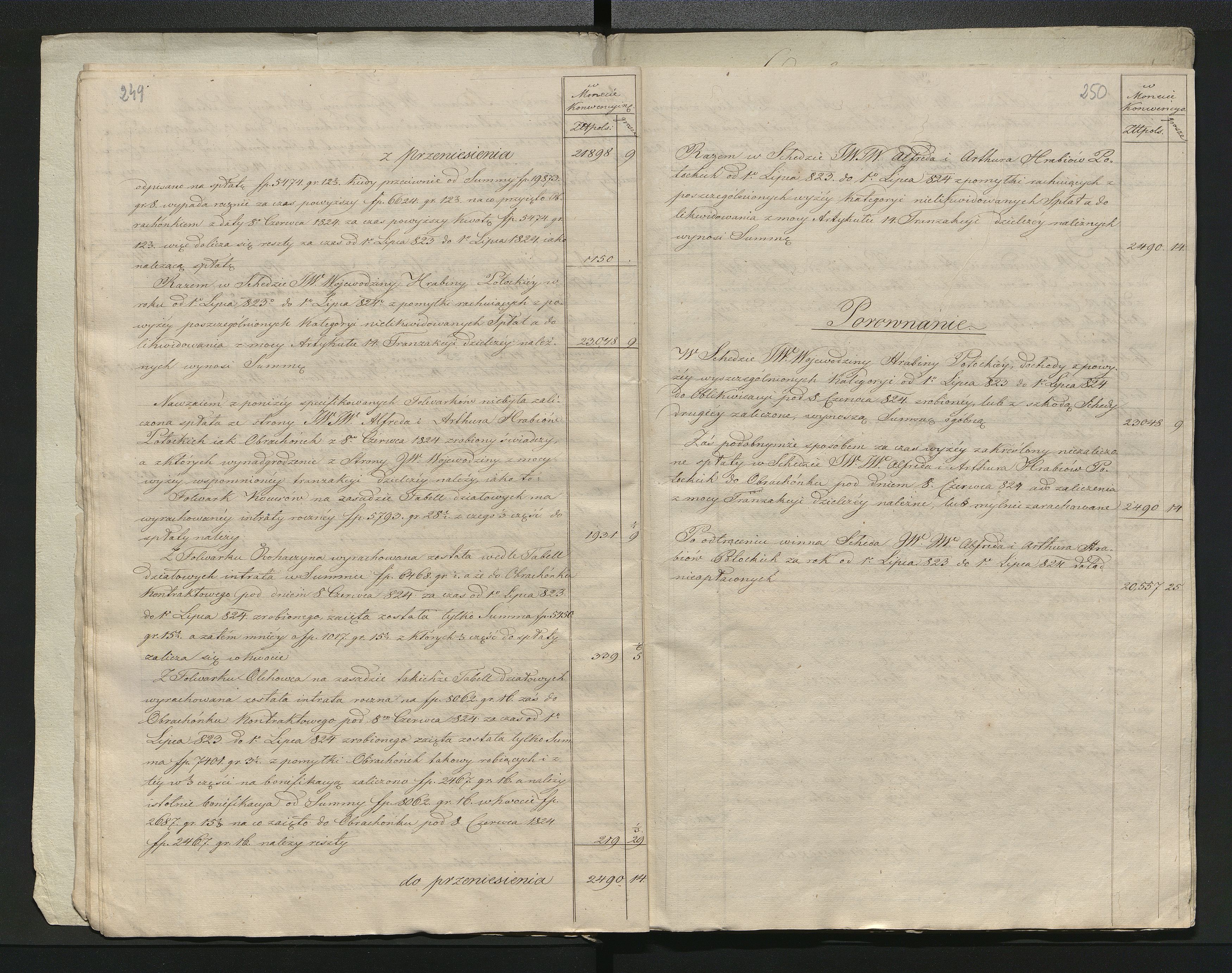 1_350_0_0_137-2_0218