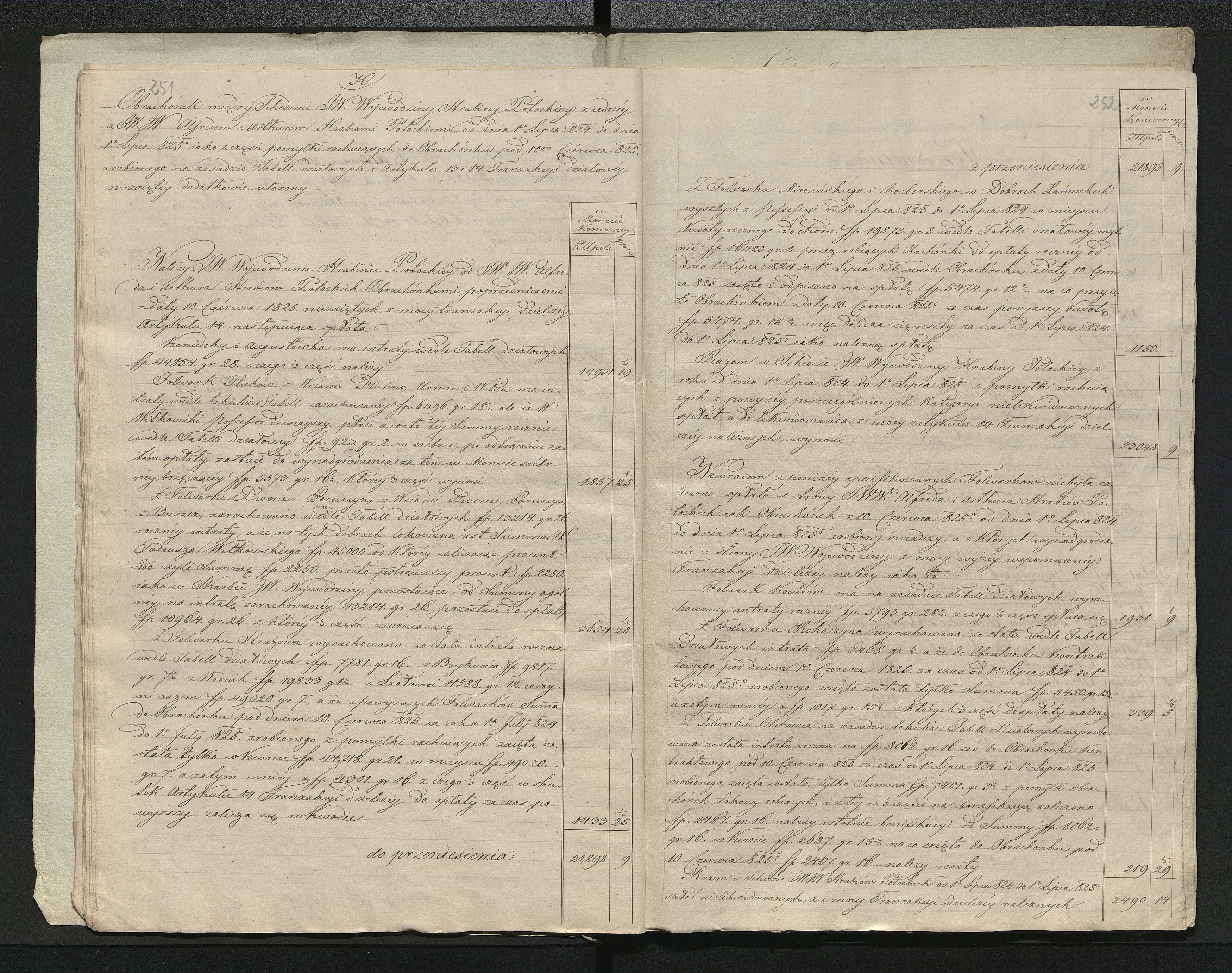 1_350_0_0_137-2_0219