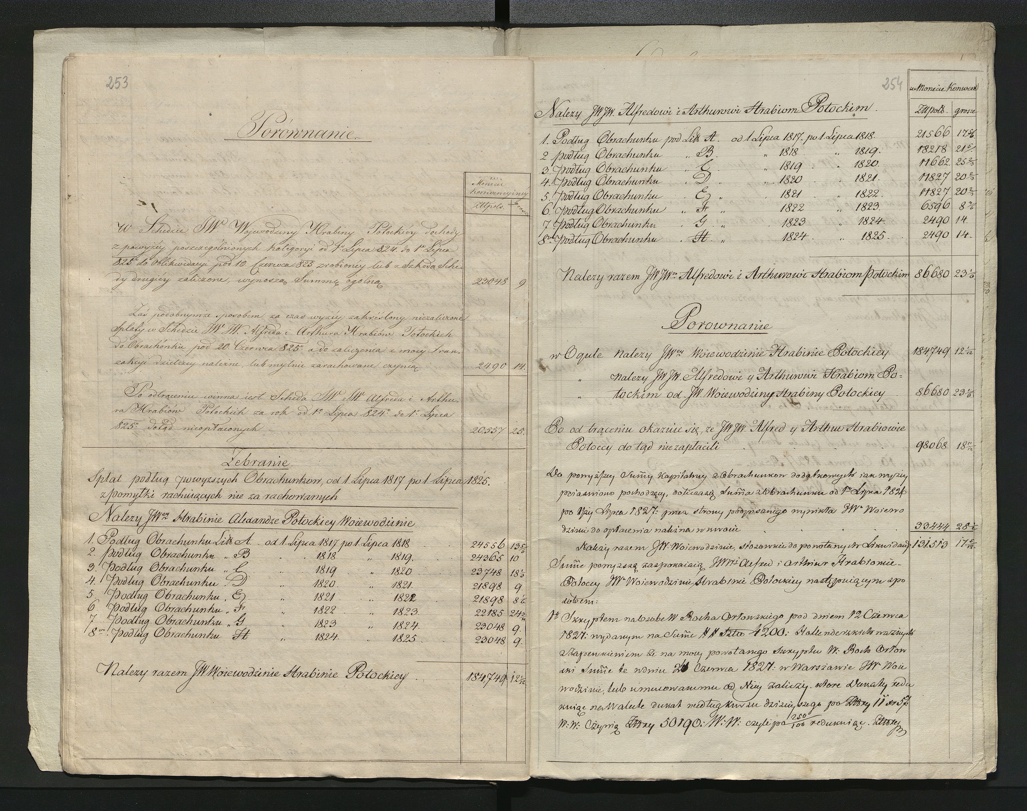 1_350_0_0_137-2_0220