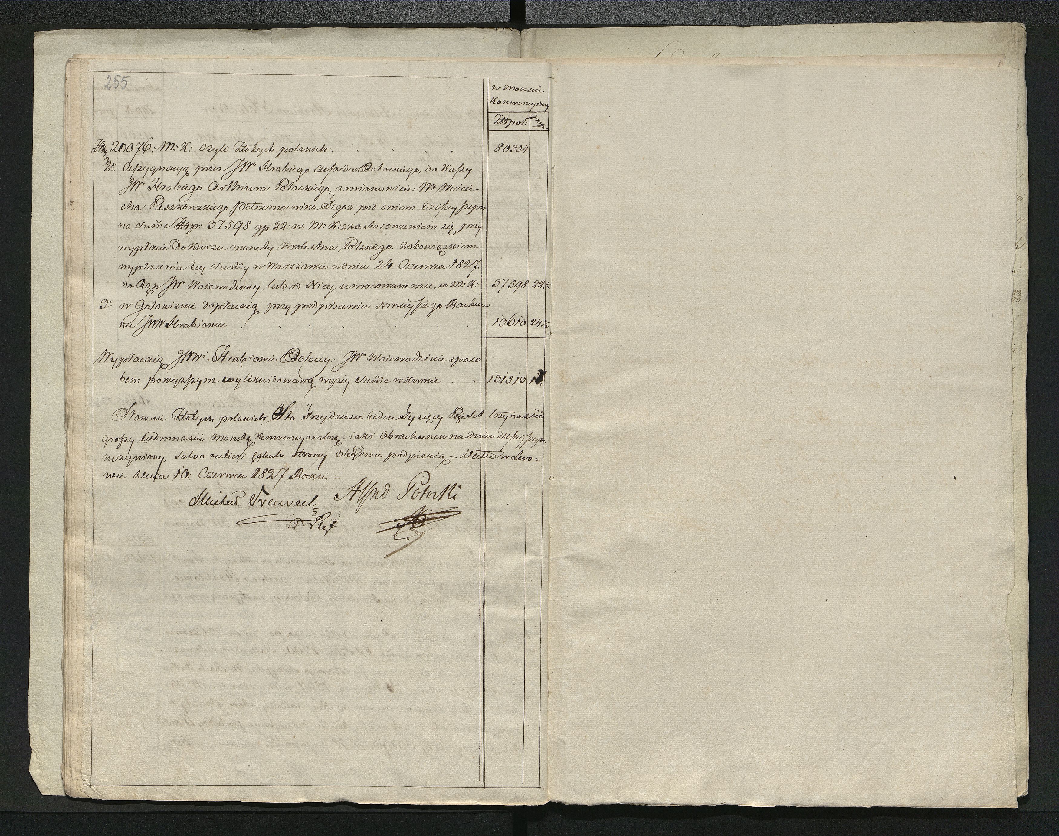 1_350_0_0_137-2_0221