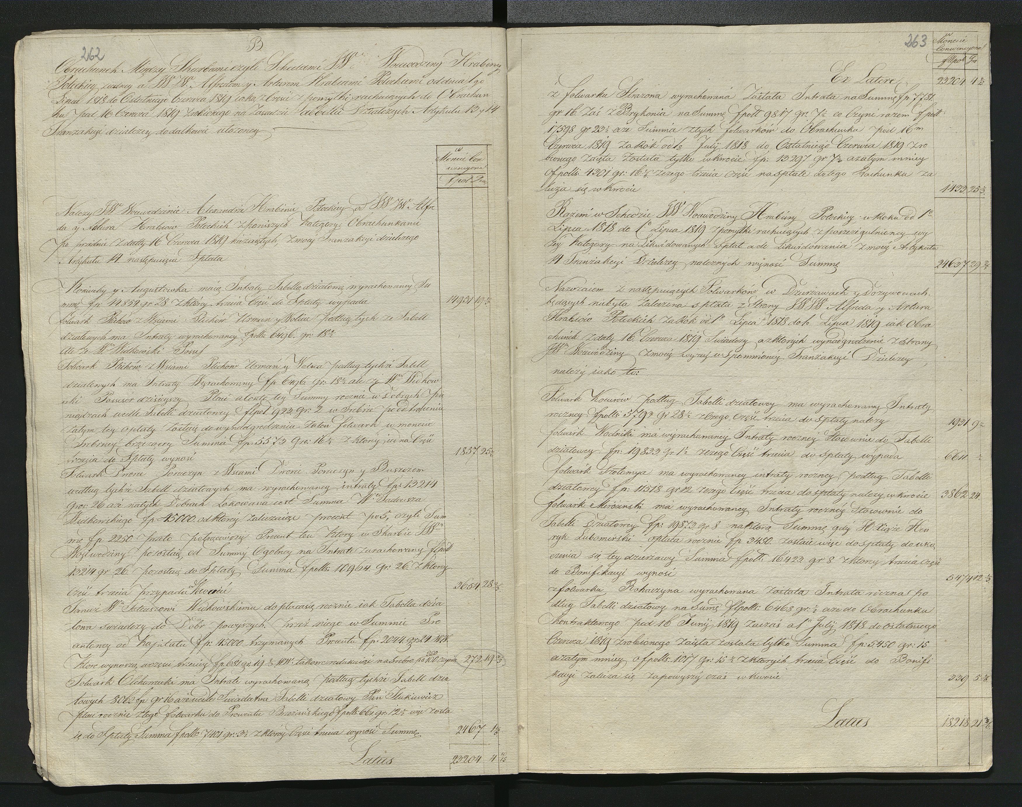 1_350_0_0_137-2_0226