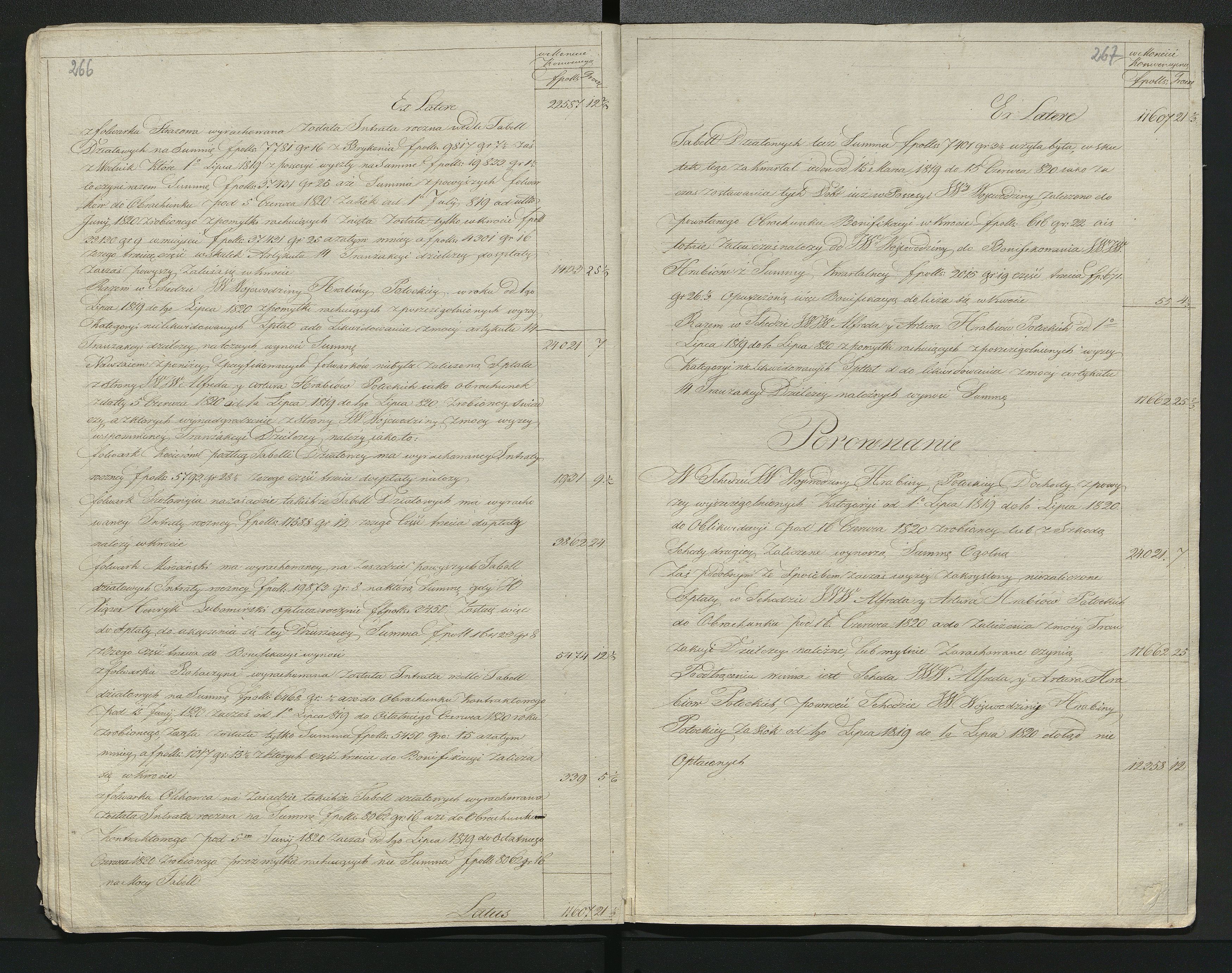 1_350_0_0_137-2_0228