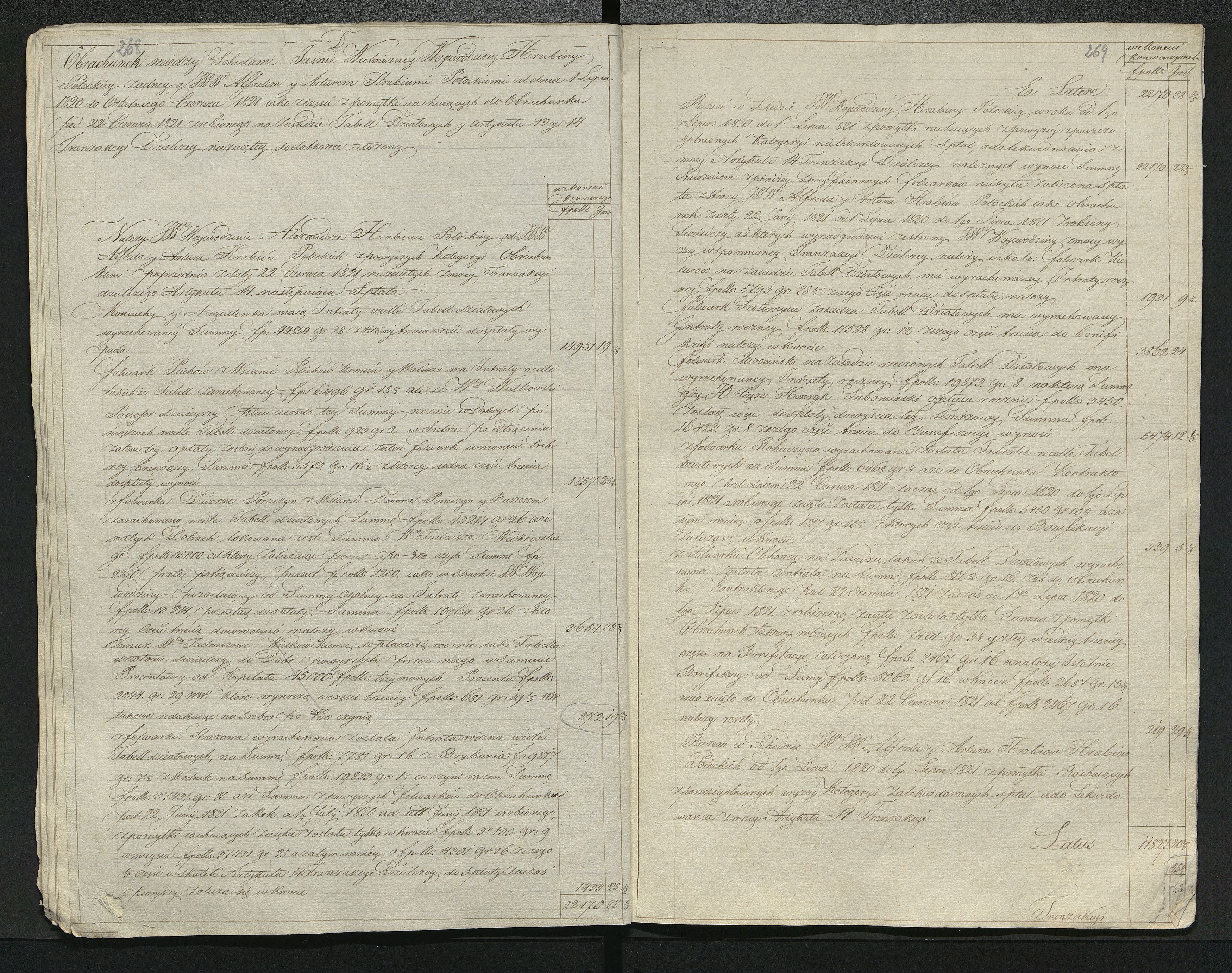 1_350_0_0_137-2_0229