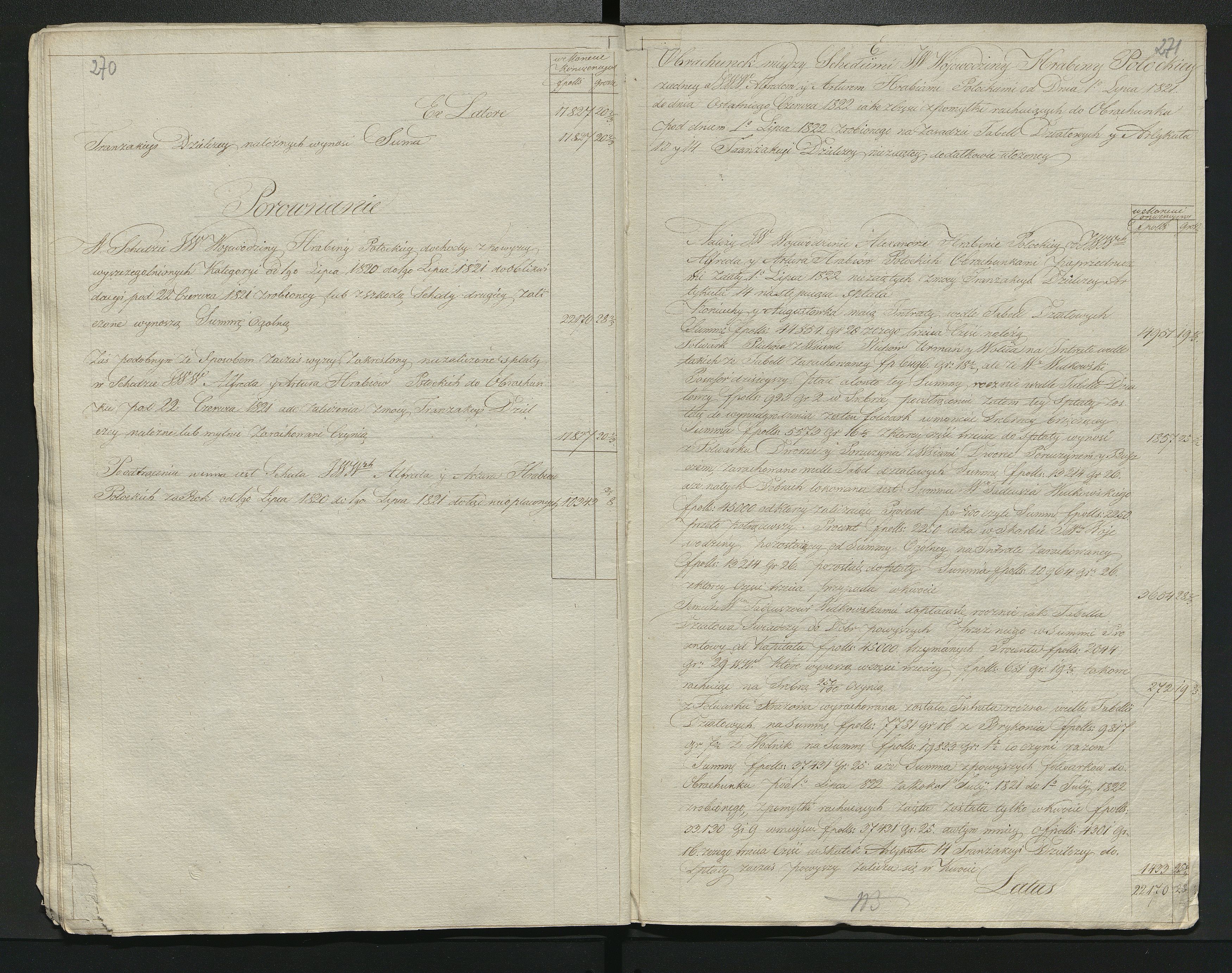 1_350_0_0_137-2_0230