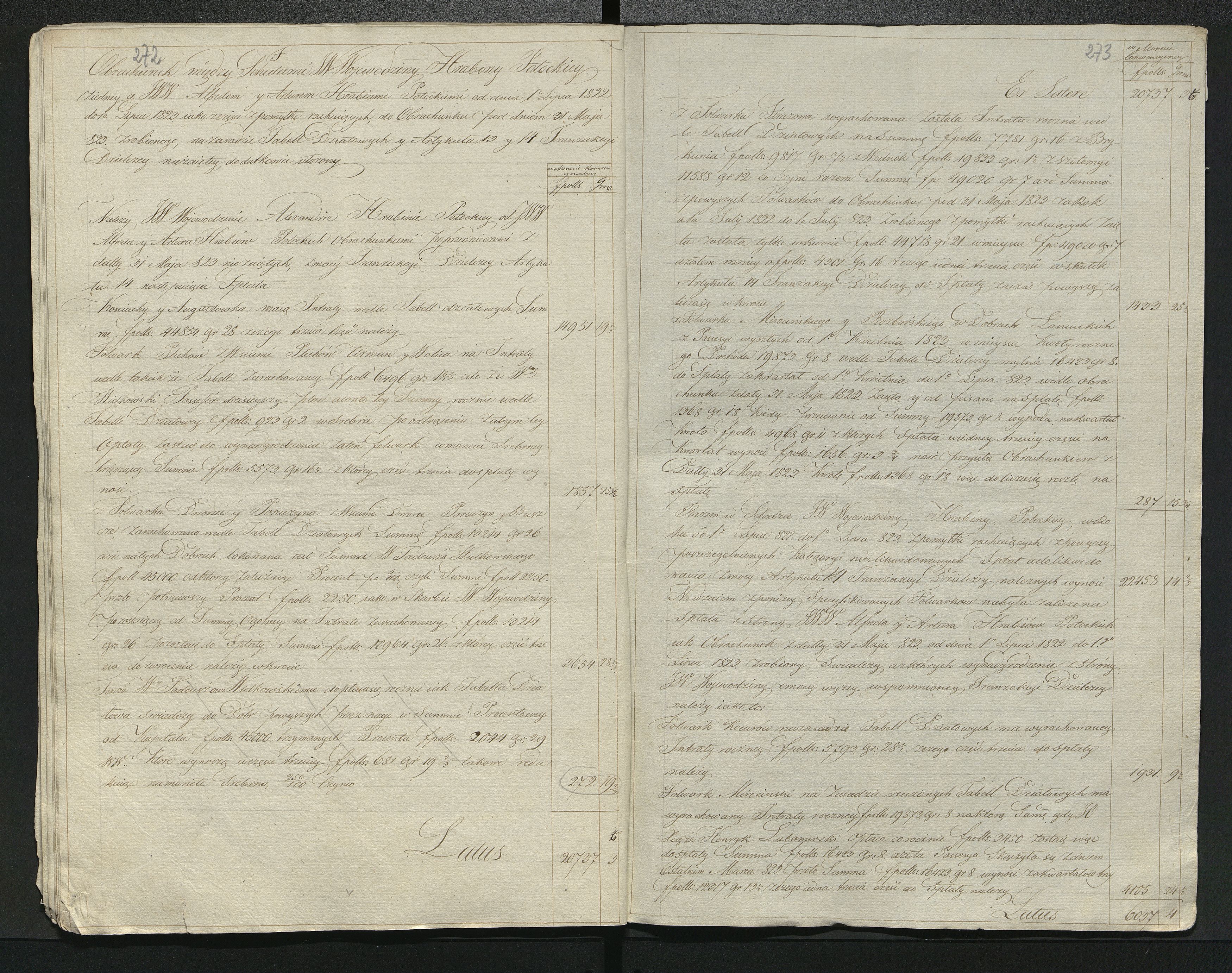 1_350_0_0_137-2_0231