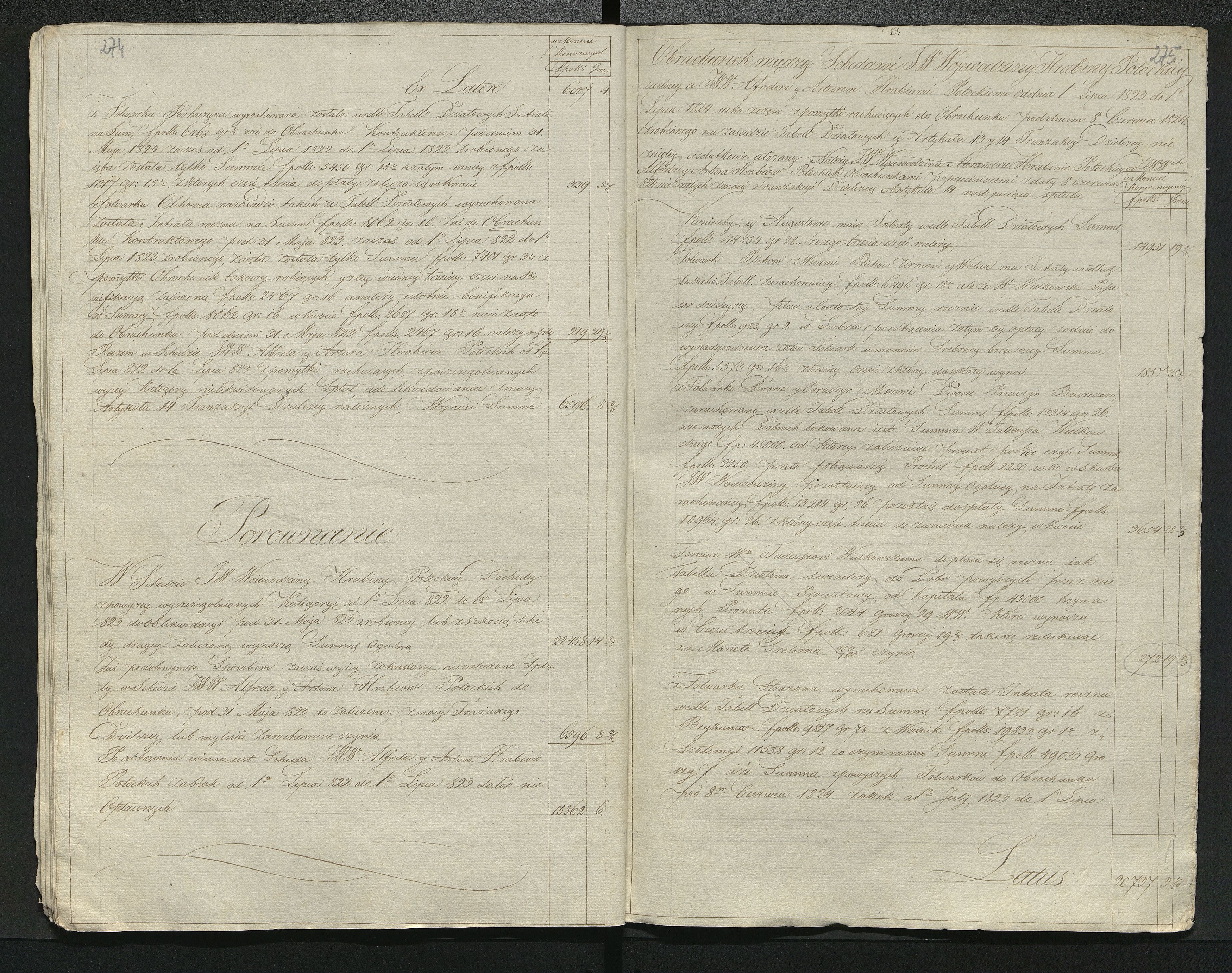 1_350_0_0_137-2_0232