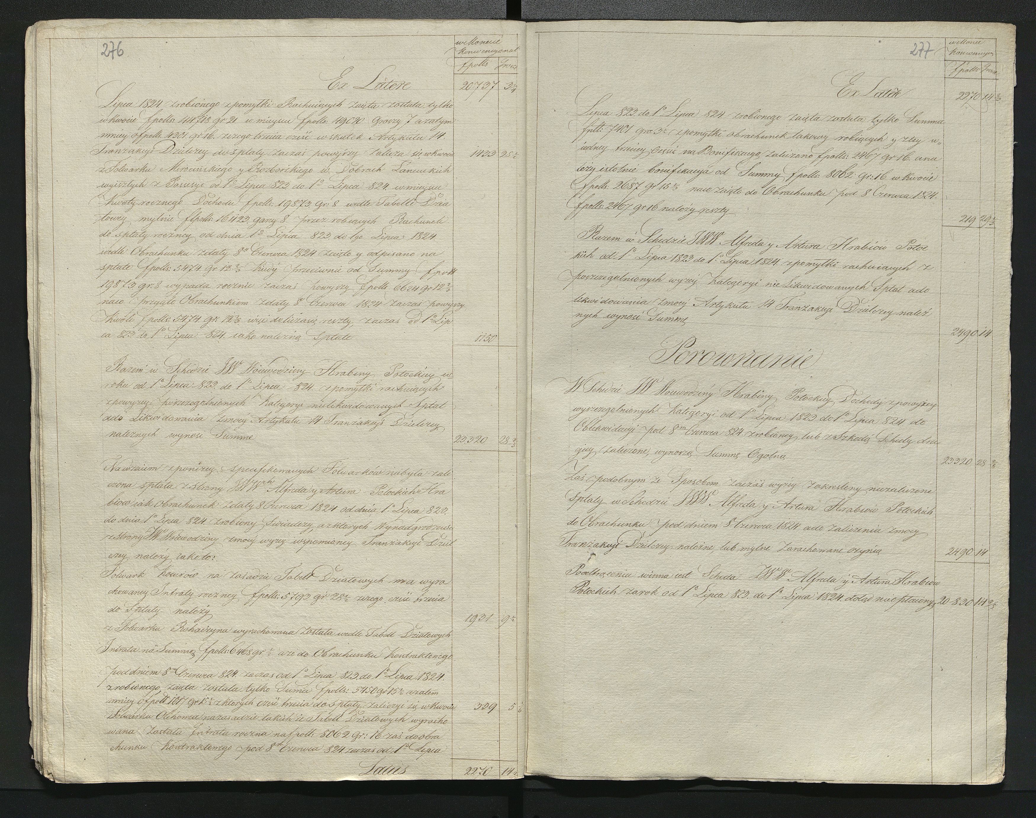 1_350_0_0_137-2_0233