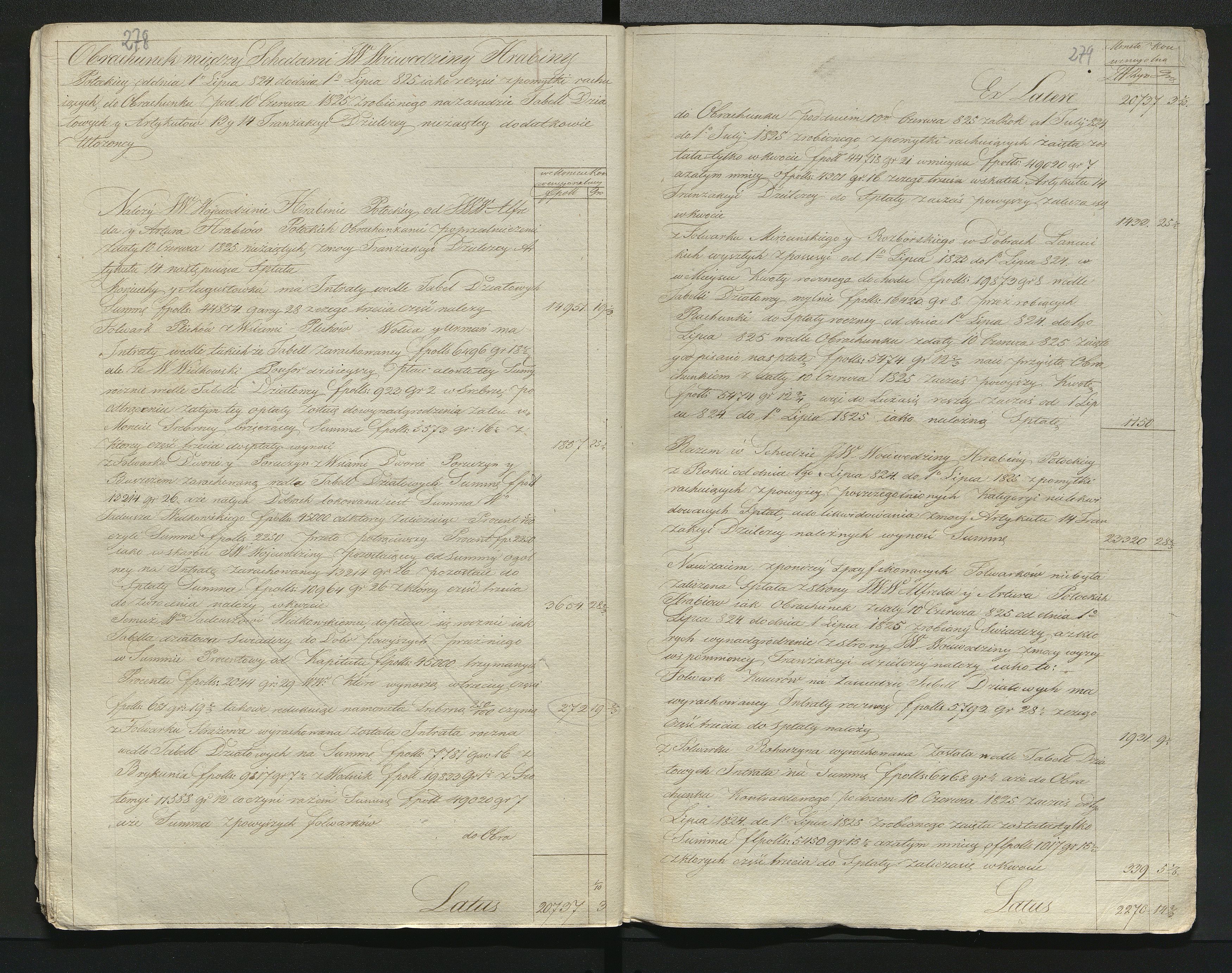 1_350_0_0_137-2_0234