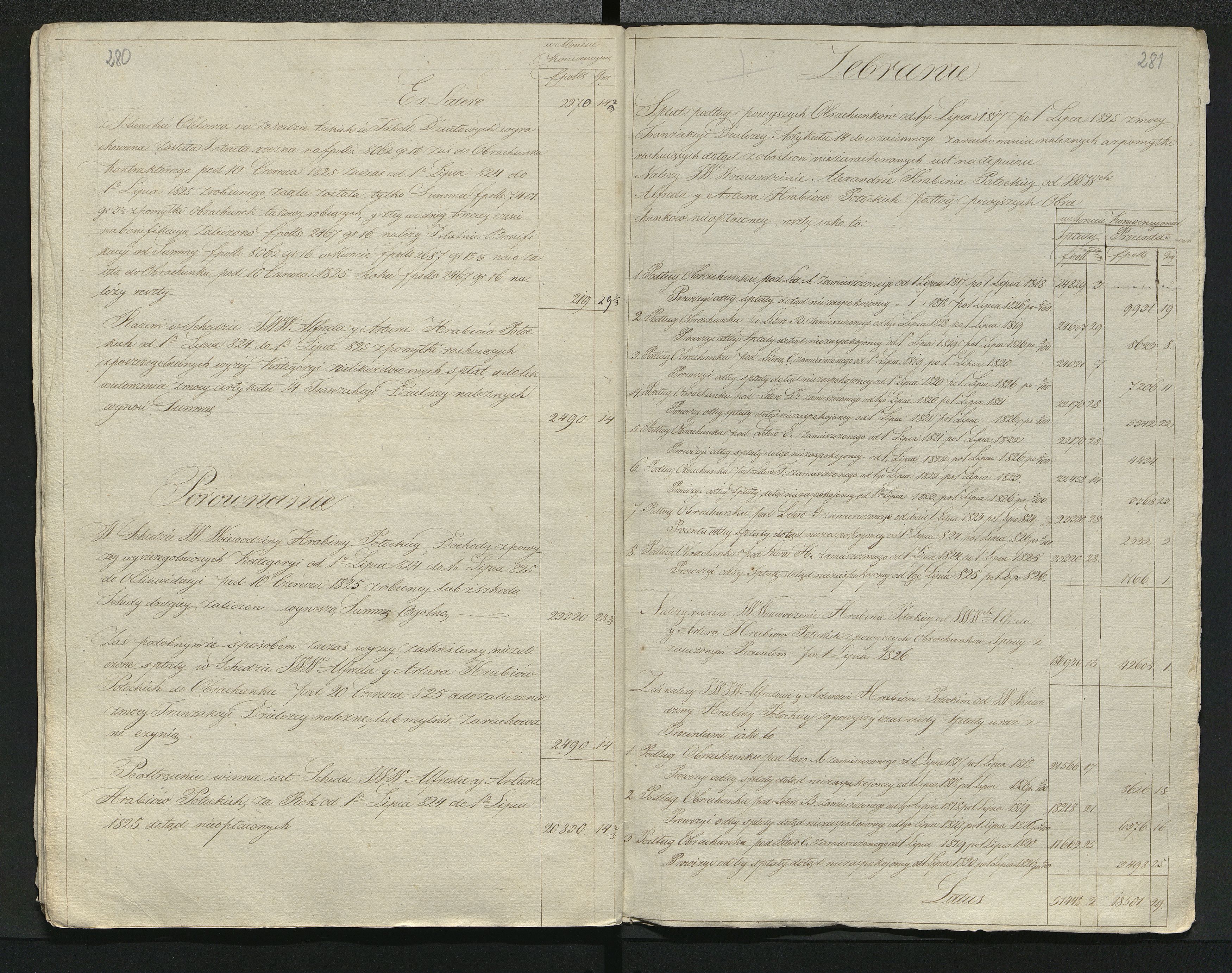 1_350_0_0_137-2_0235