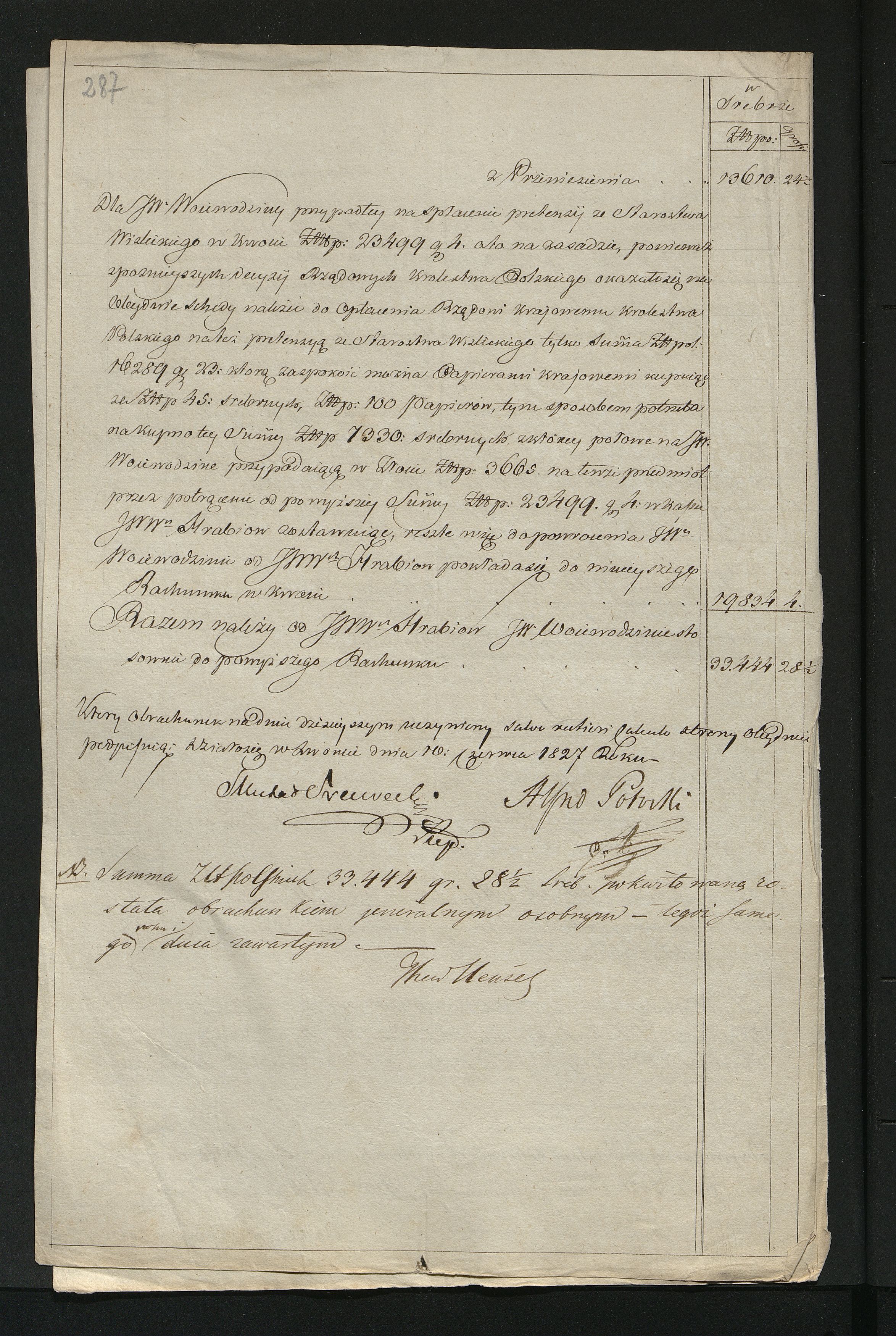 1_350_0_0_137-2_0239