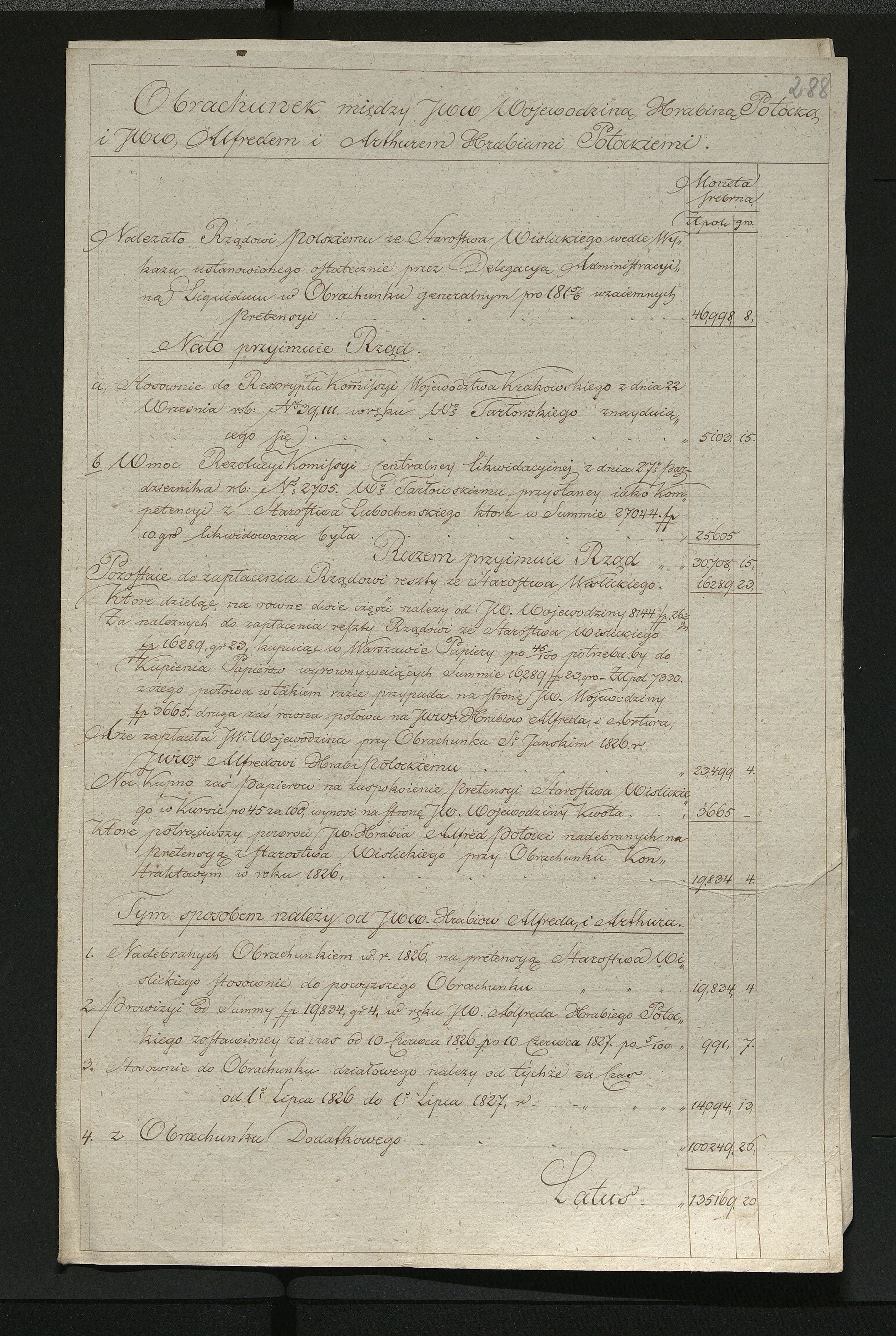 1_350_0_0_137-2_0240