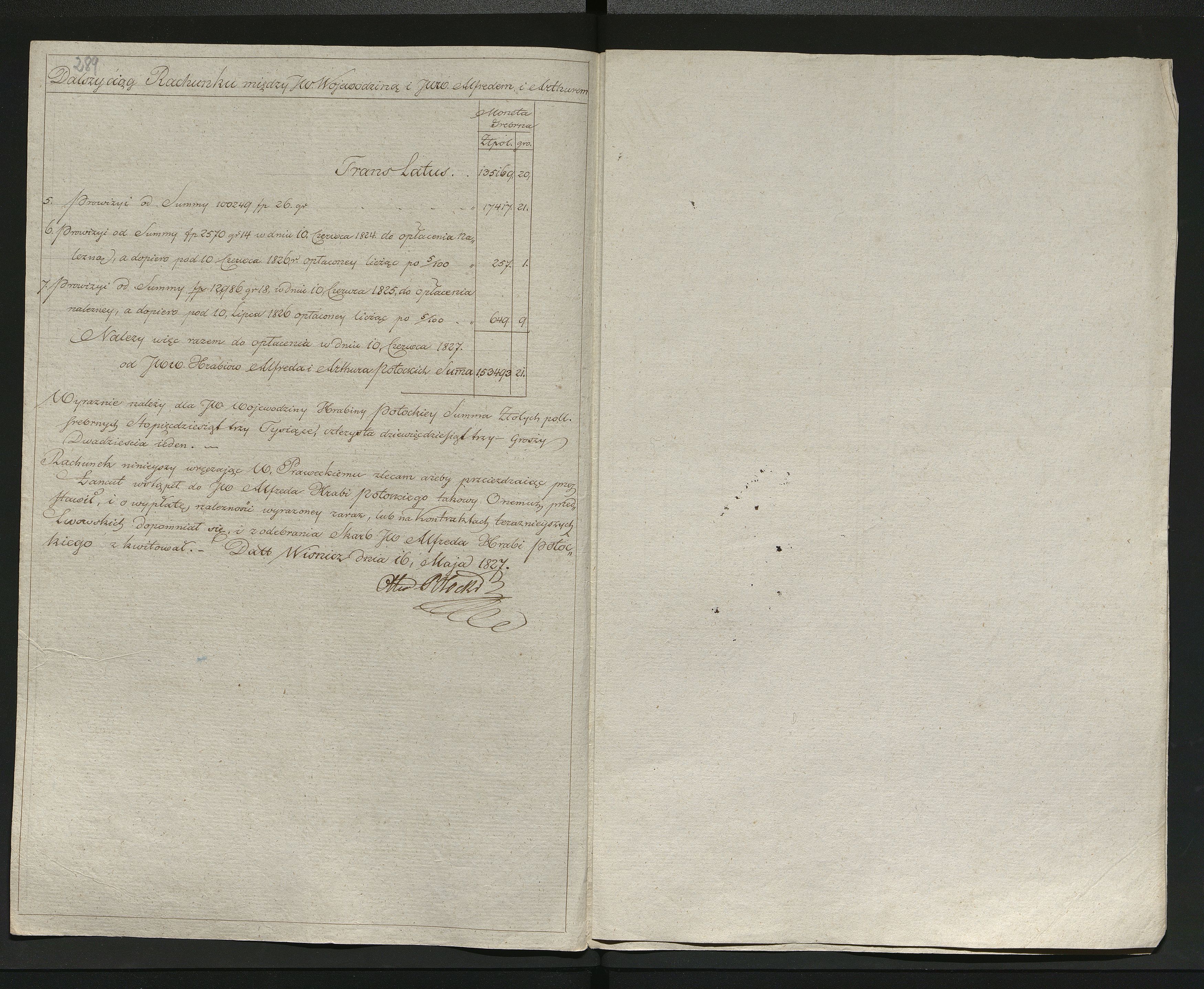 1_350_0_0_137-2_0241