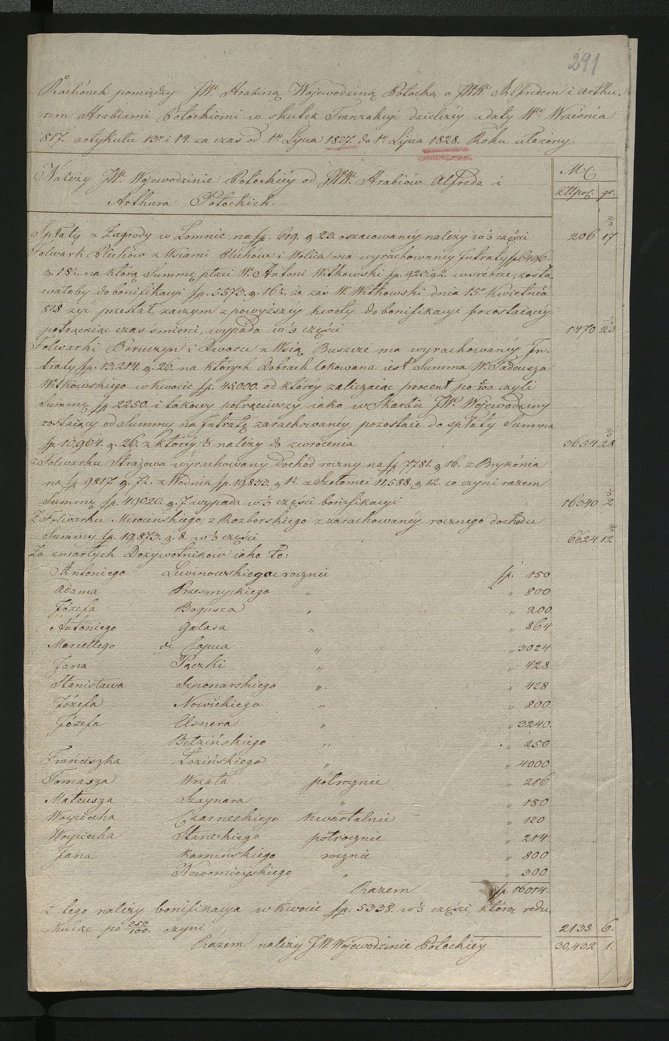 1_350_0_0_137-2_0243