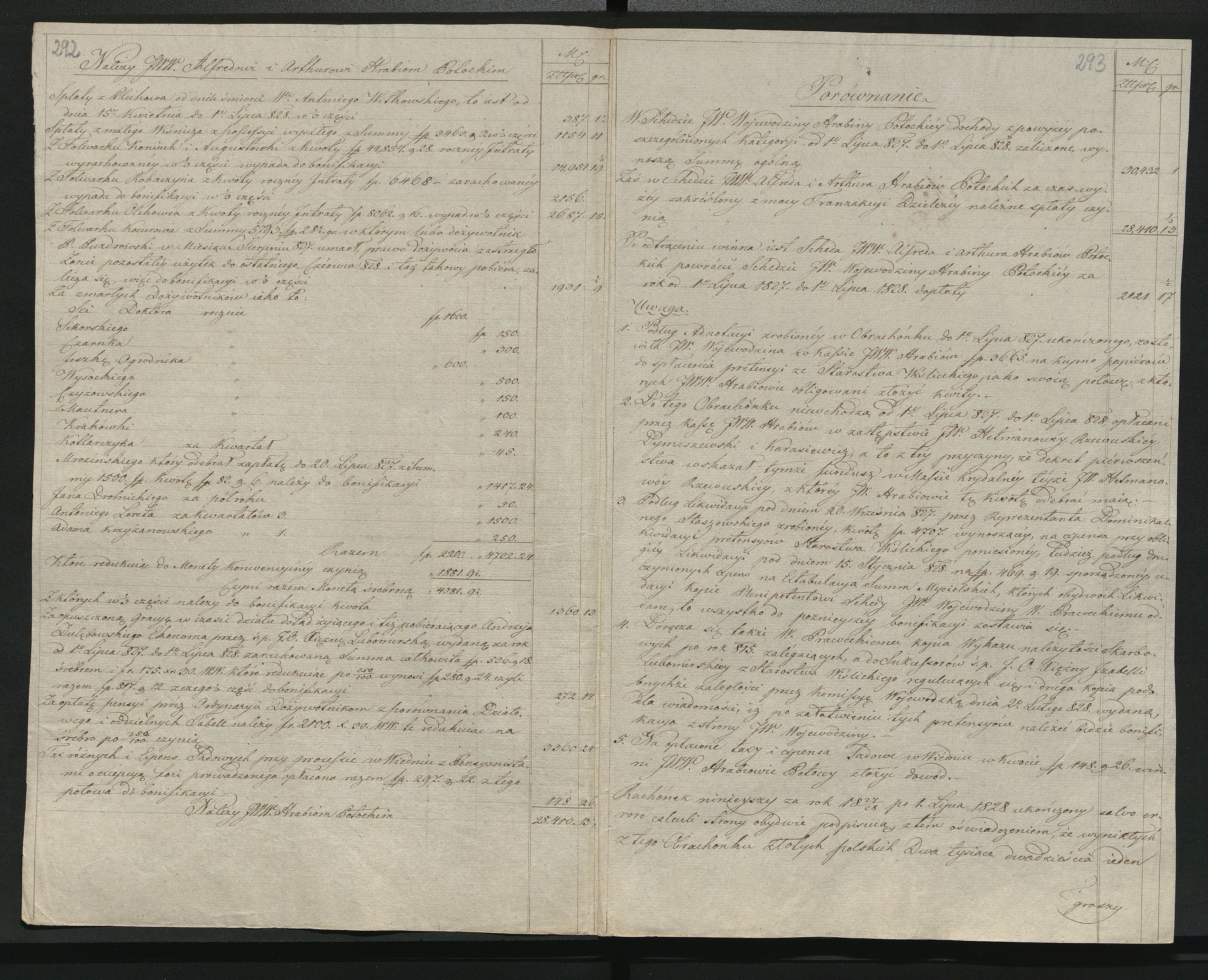 1_350_0_0_137-2_0244