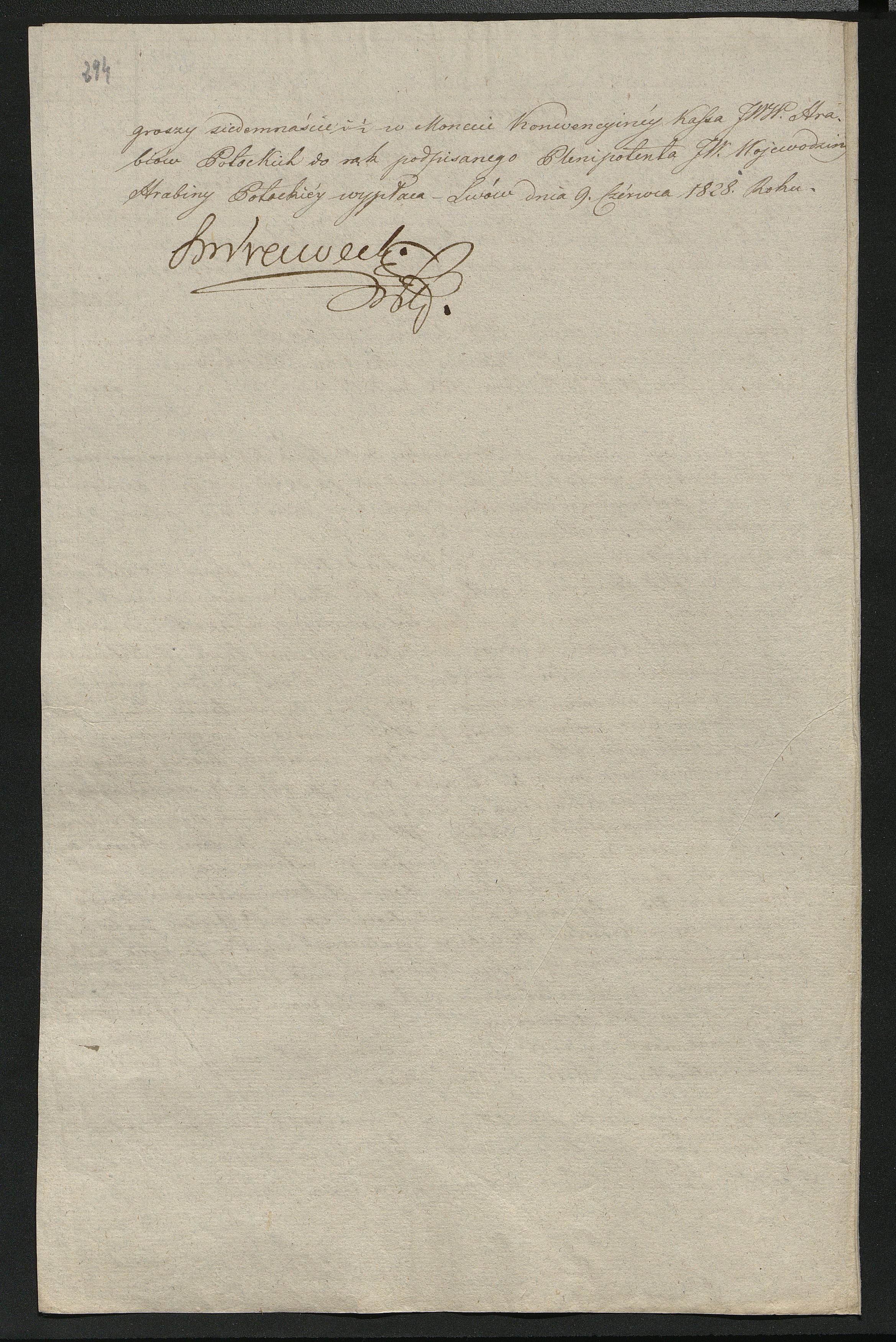 1_350_0_0_137-2_0245