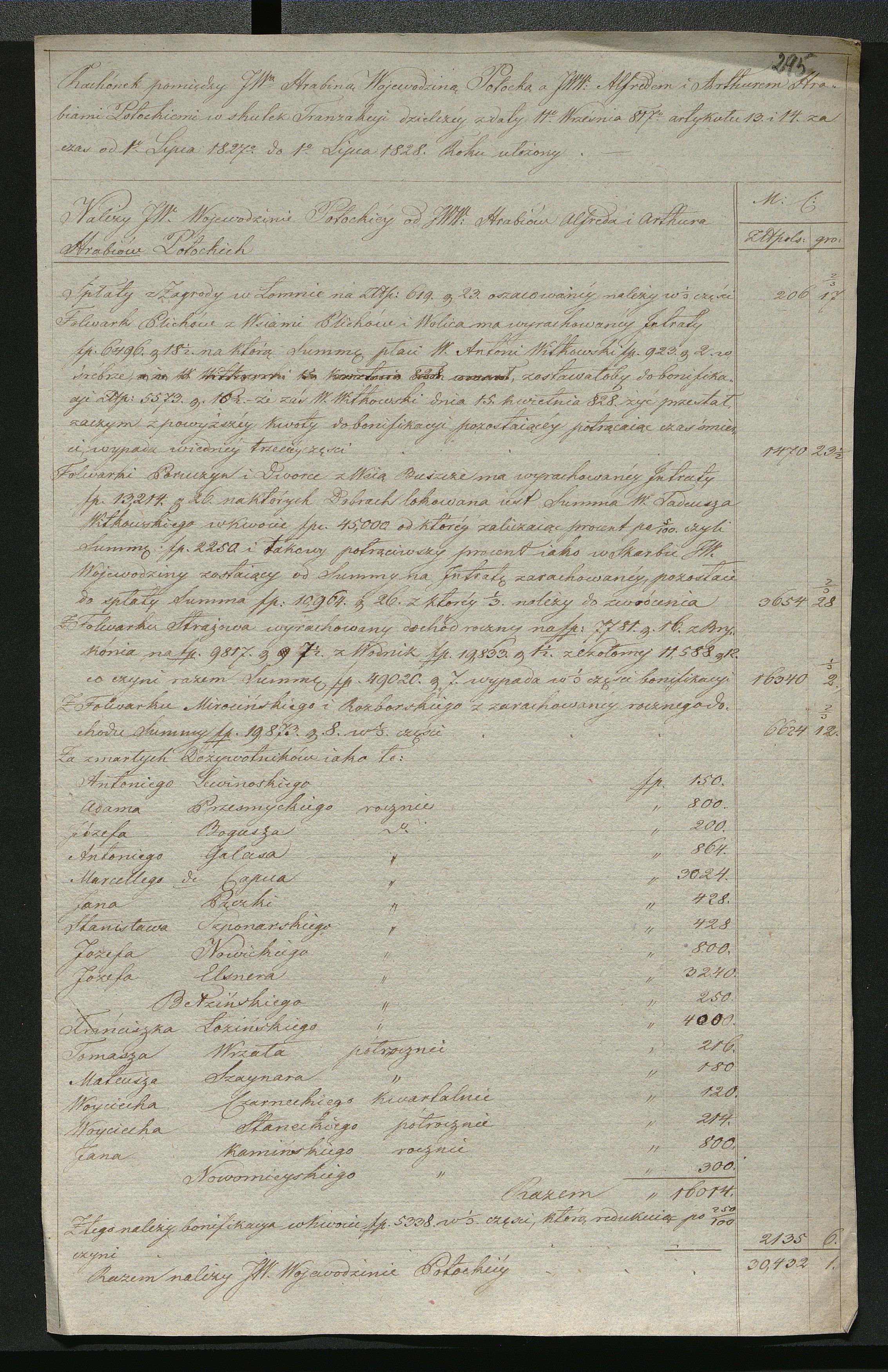 1_350_0_0_137-2_0246