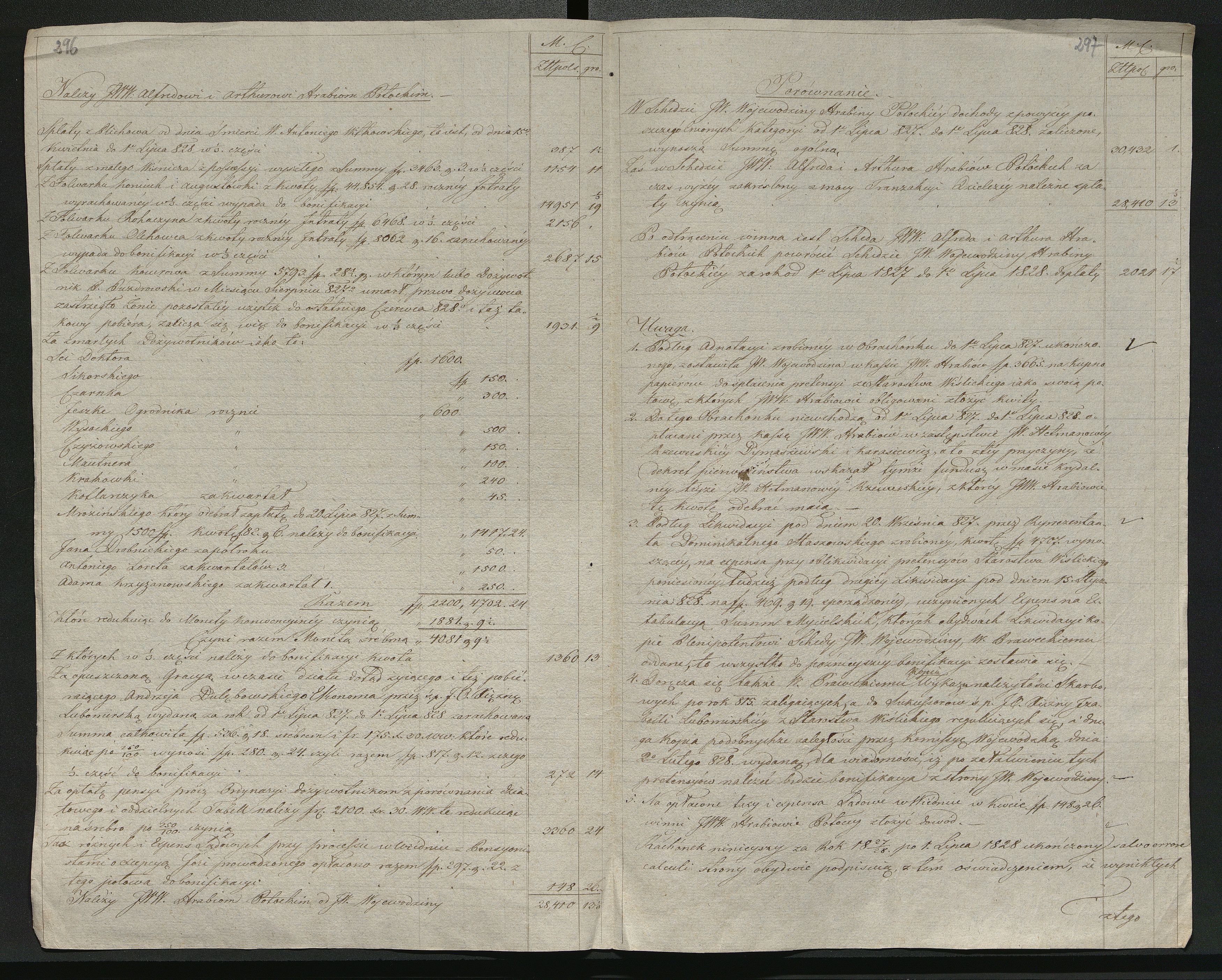 1_350_0_0_137-2_0247